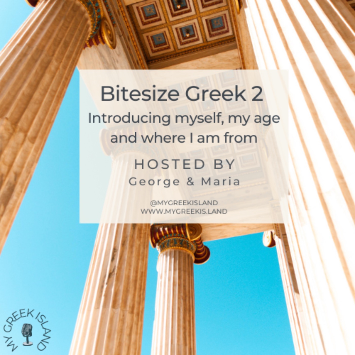 MY GREEK ISLAND PODCAST