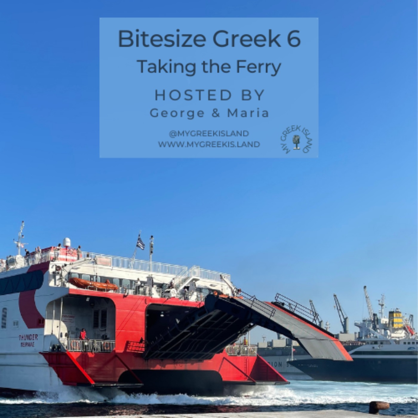 MY GREEK ISLAND PODCAST