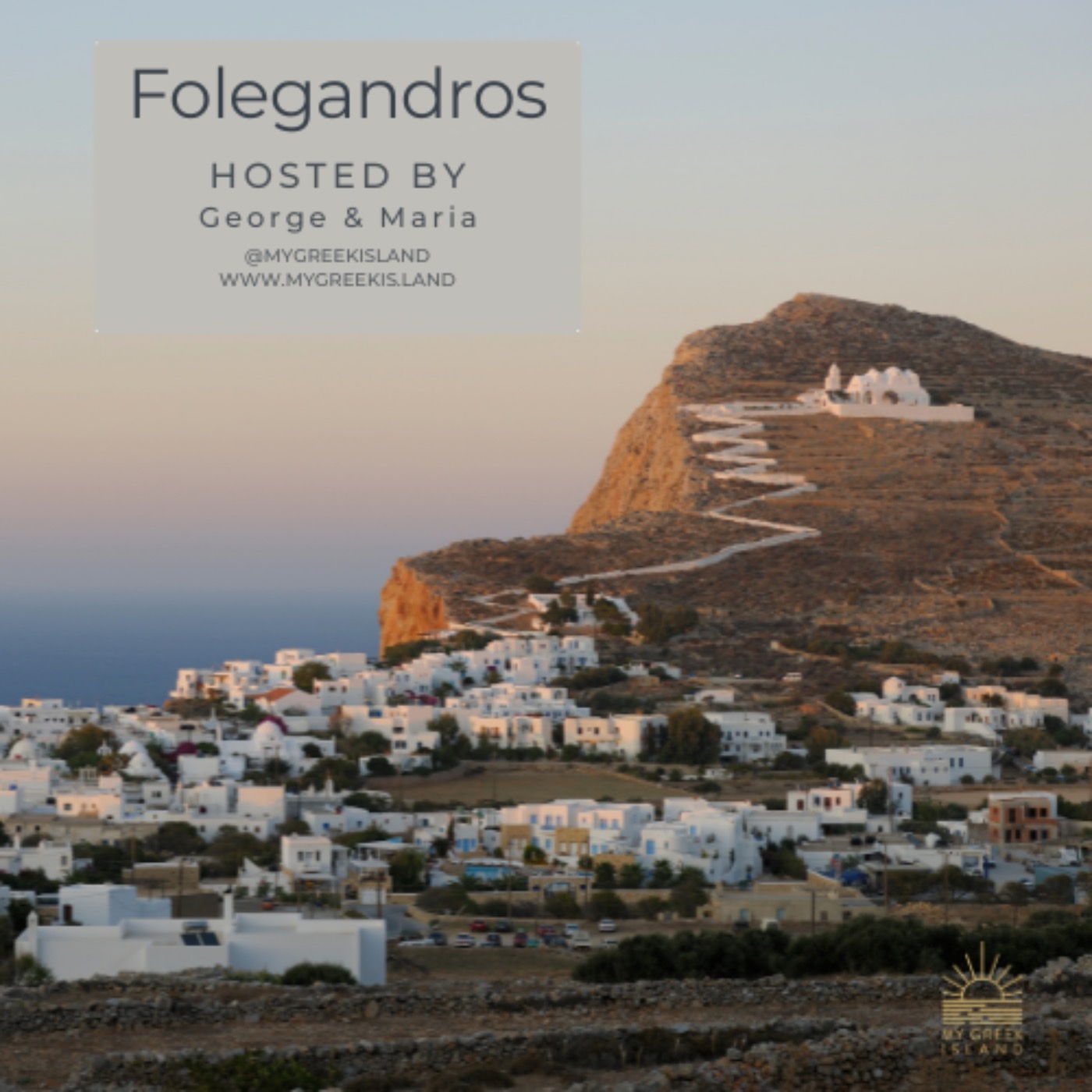 MY GREEK ISLAND PODCAST