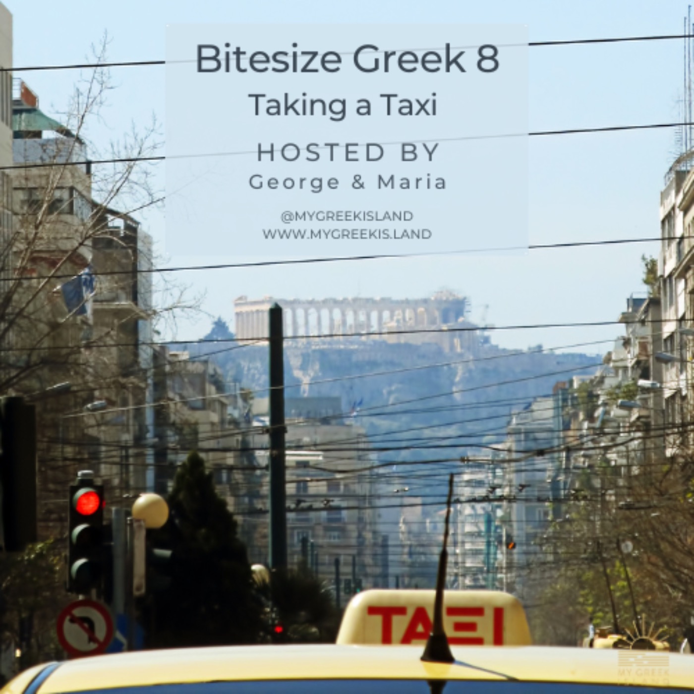 MY GREEK ISLAND PODCAST