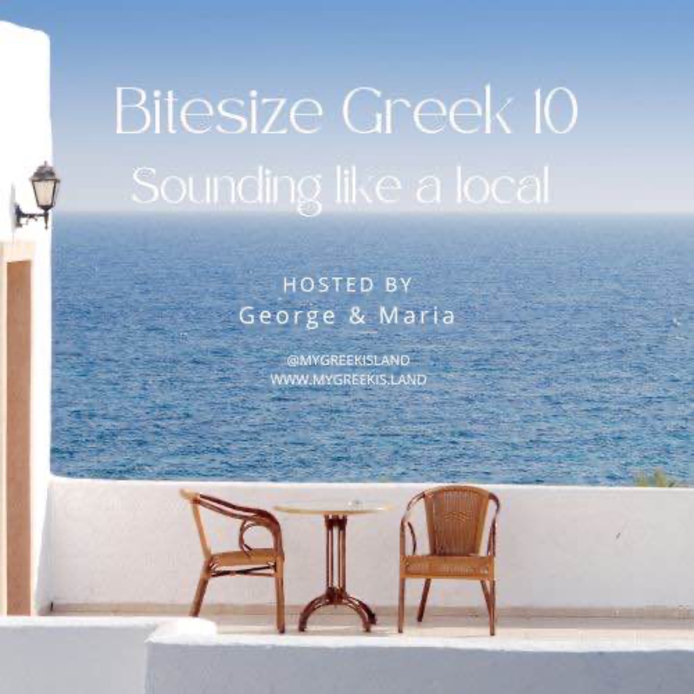 MY GREEK ISLAND PODCAST