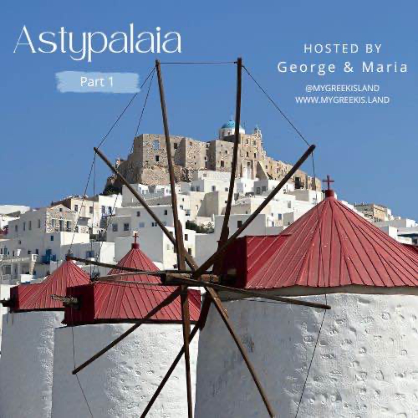 MY GREEK ISLAND PODCAST
