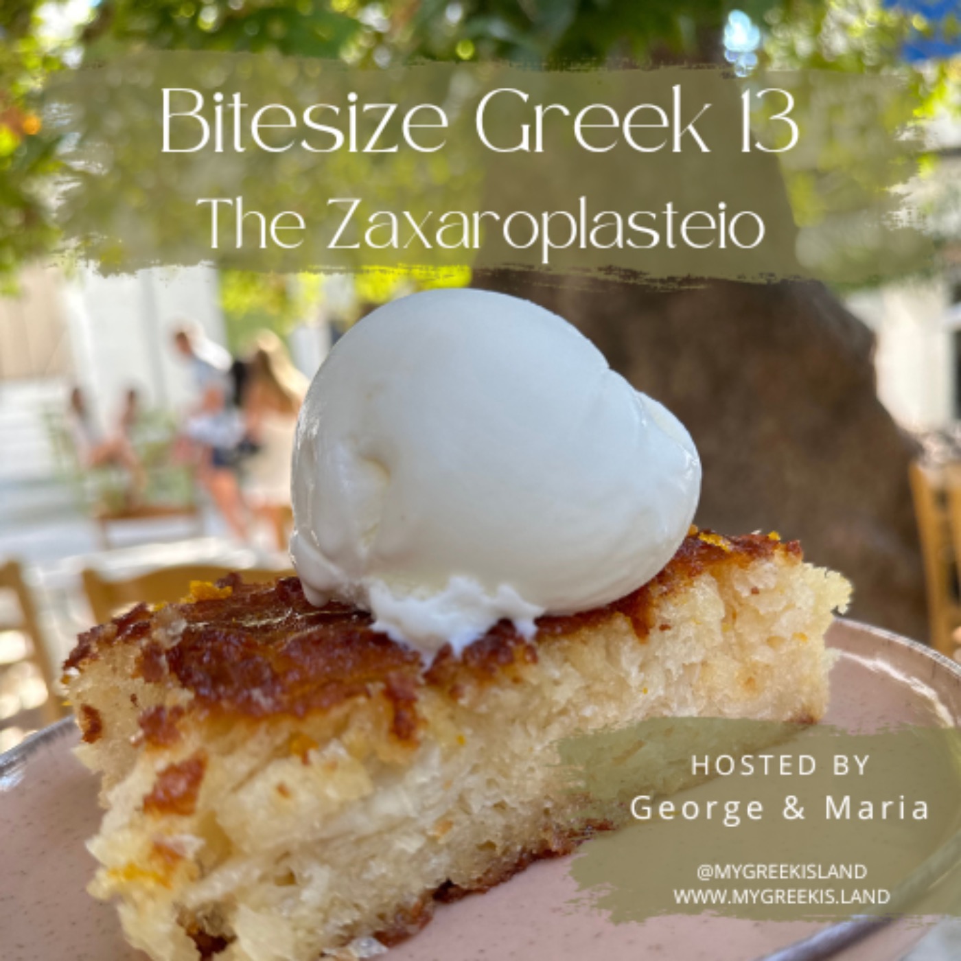 cover art for At the zaharoplastio - Bitesize Greek