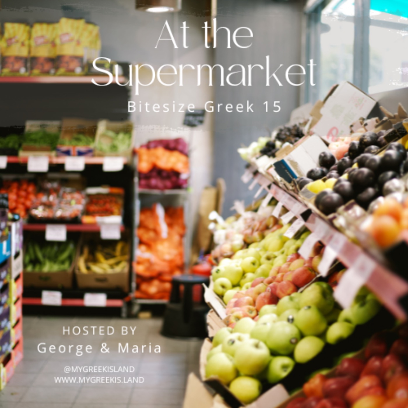 cover art for At the Supermarket