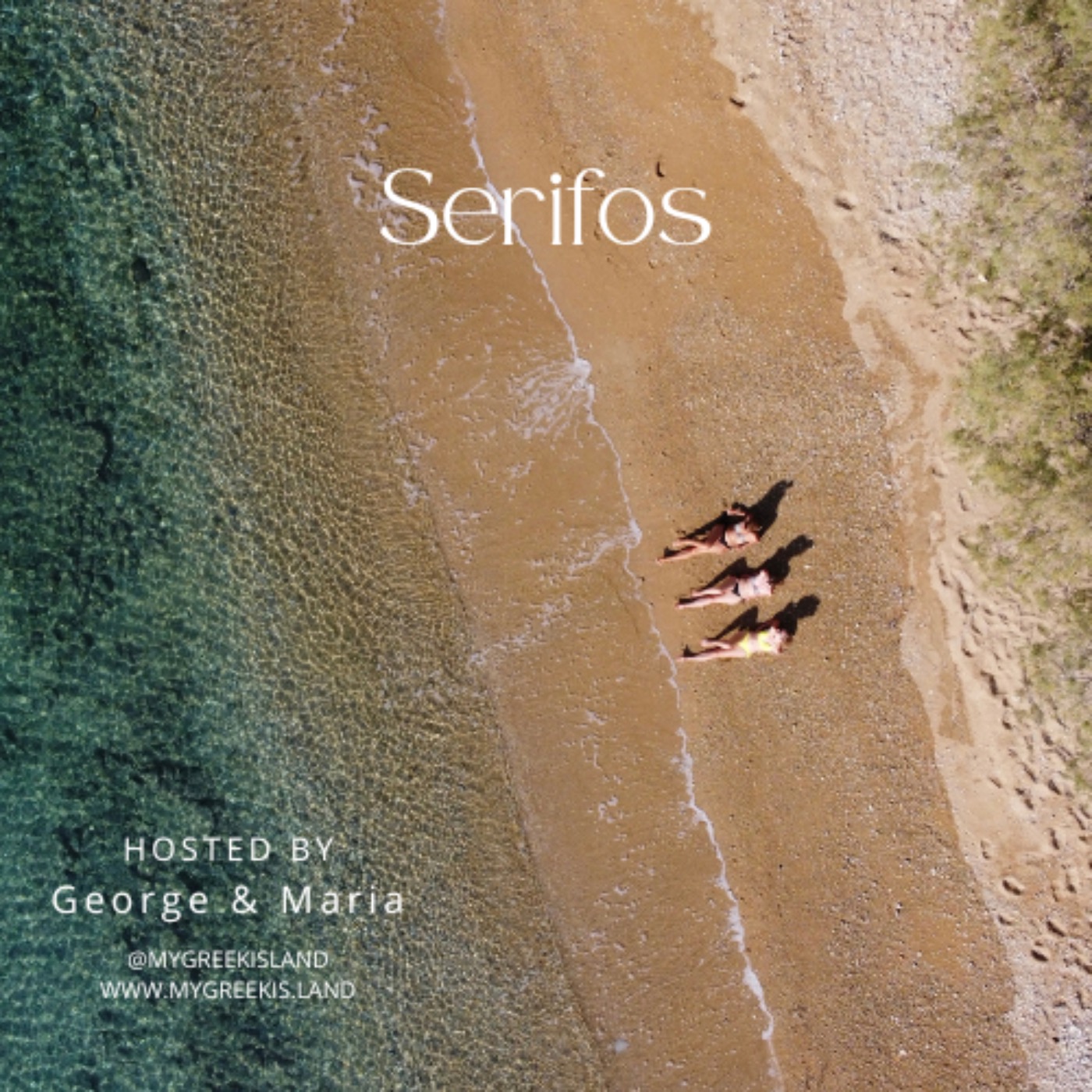 cover art for Serifos