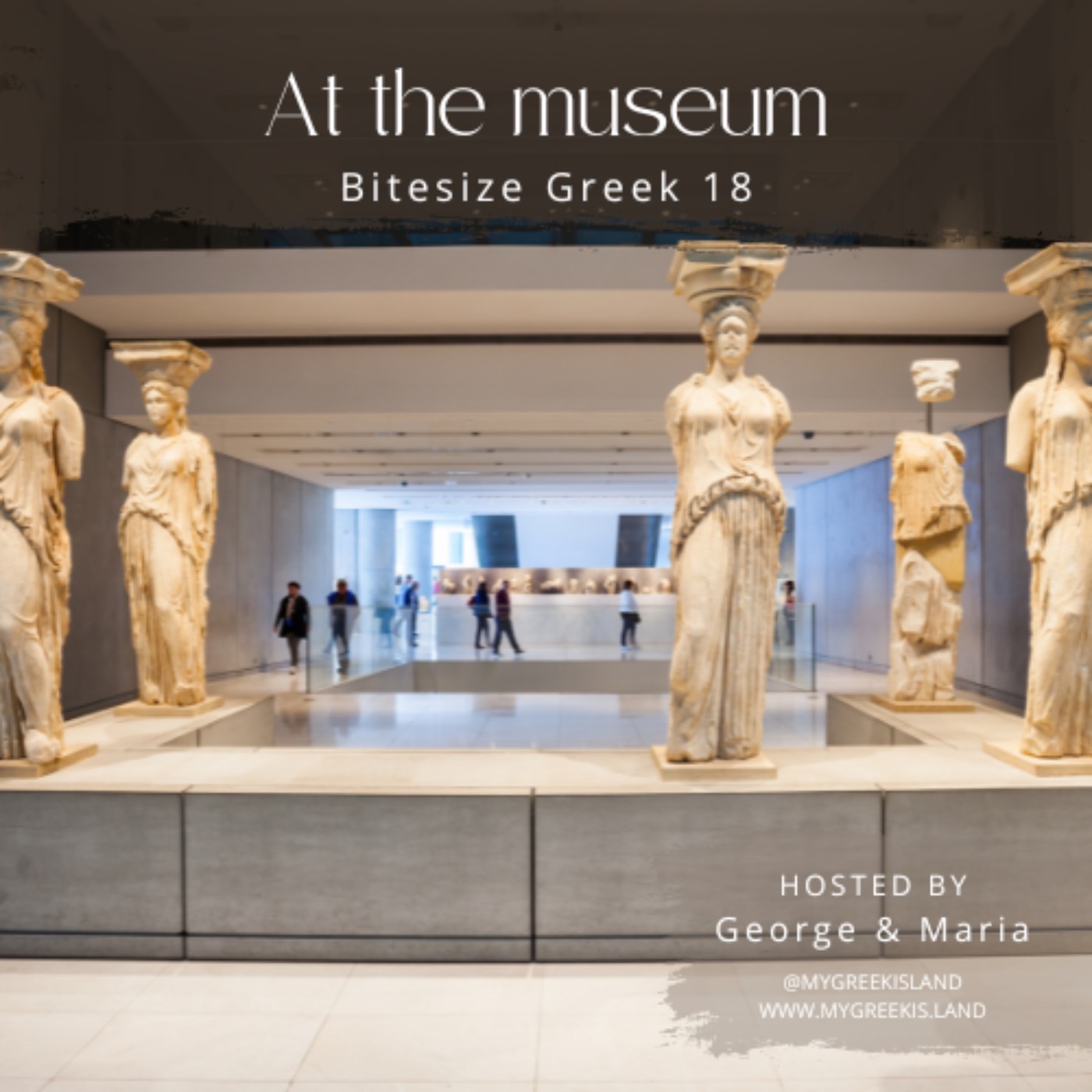 At the museum