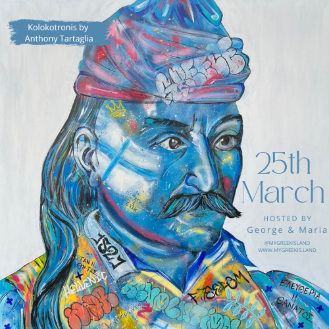 25th March