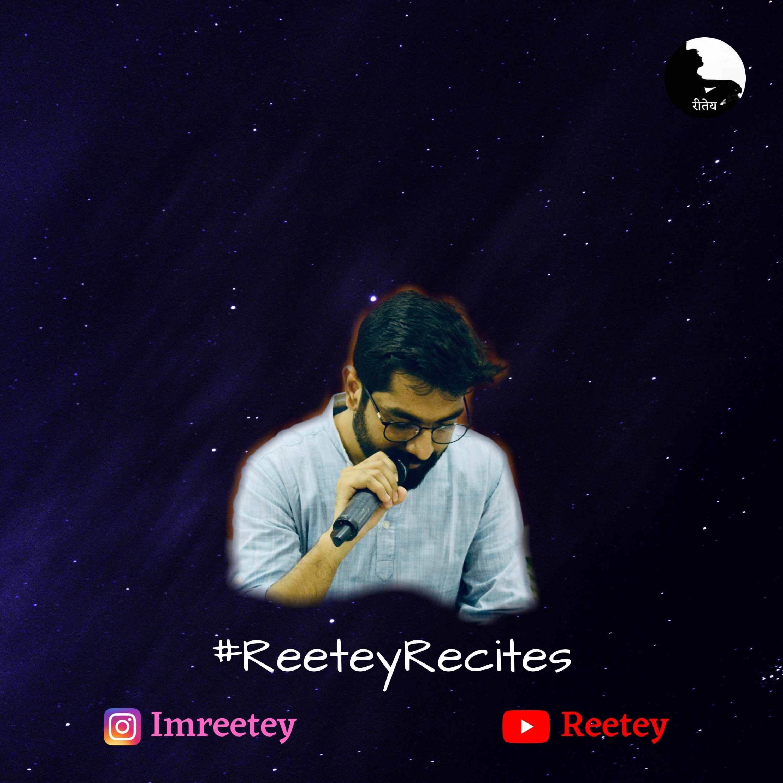 ReeteyRecites podcast artwork
