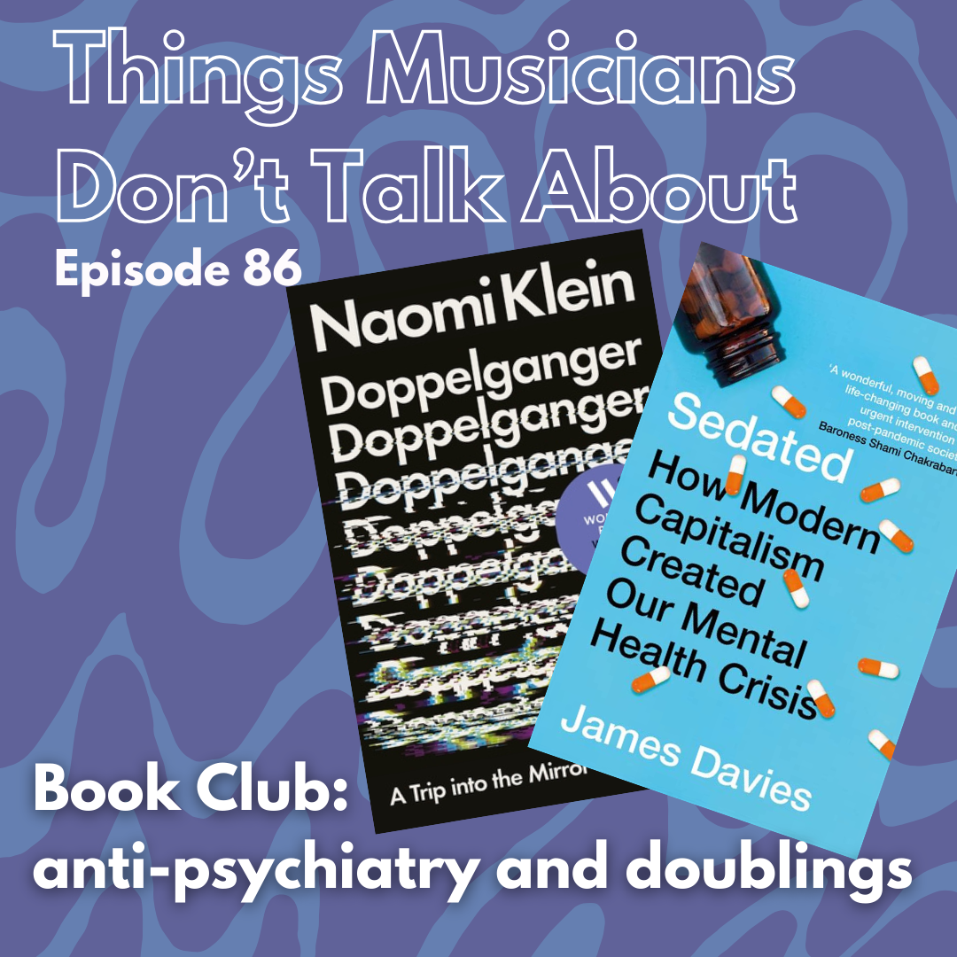 Things Musicians Don\'t Talk About