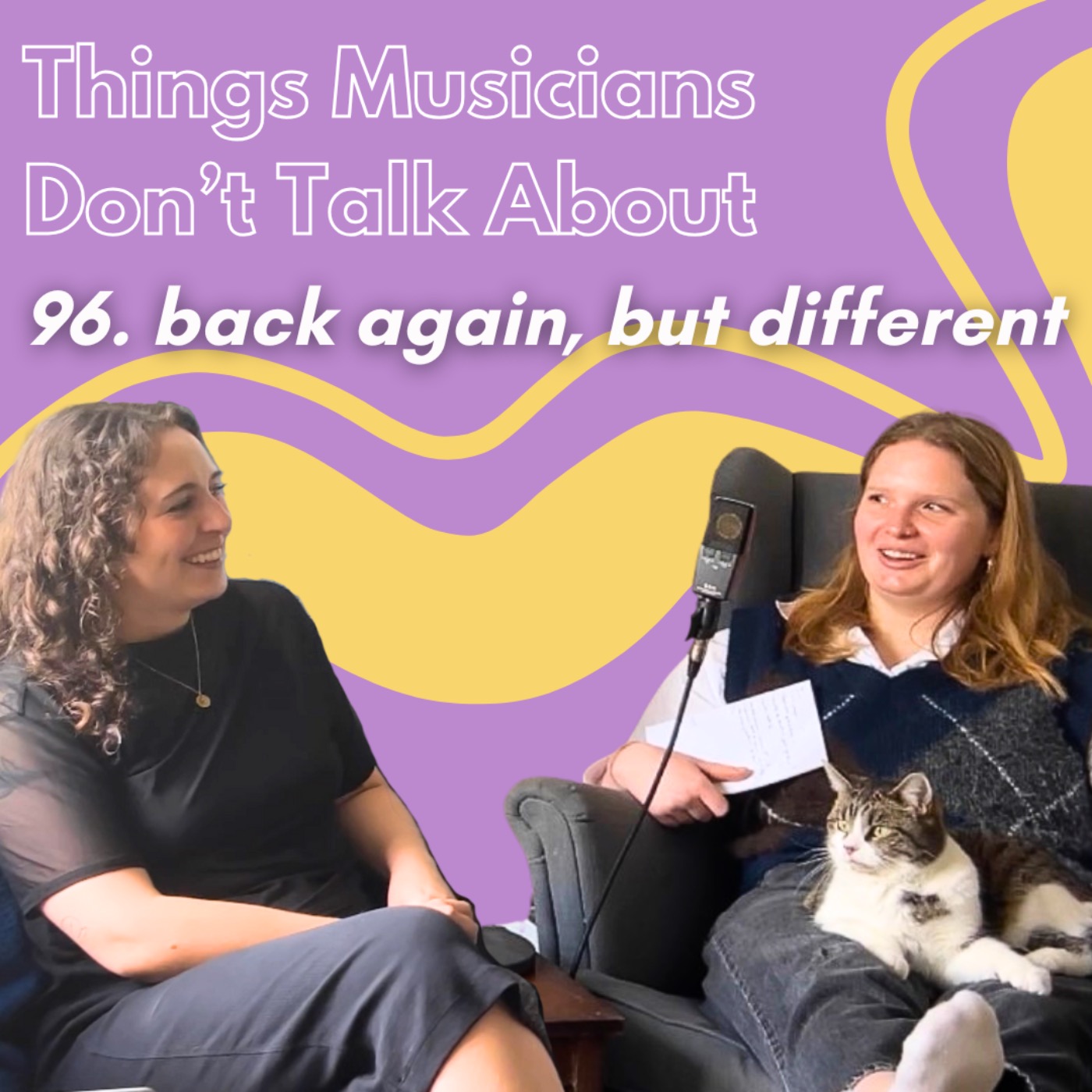 Things Musicians Don\'t Talk About