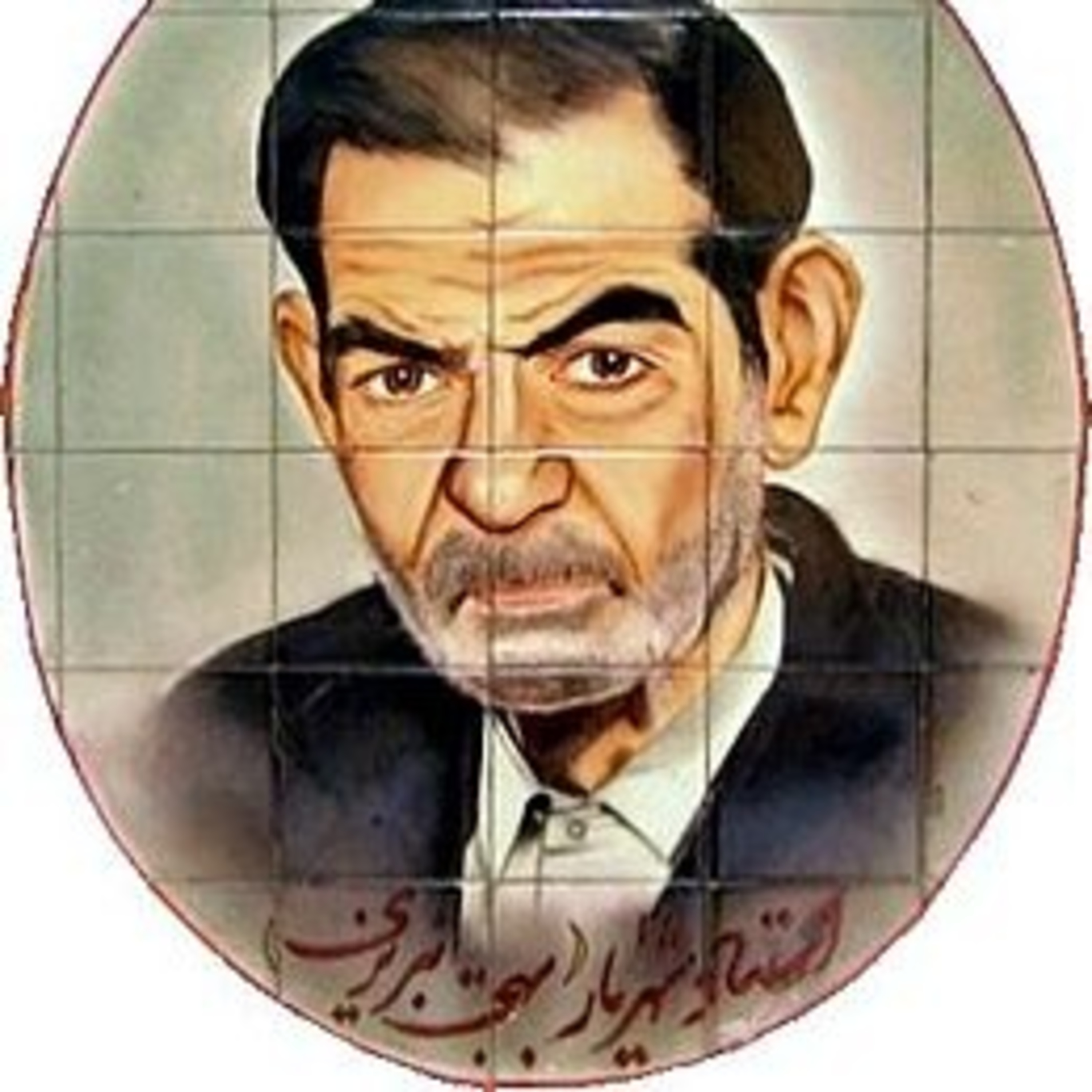 شهریار - حسینه یر لر آغلار episode artwork
