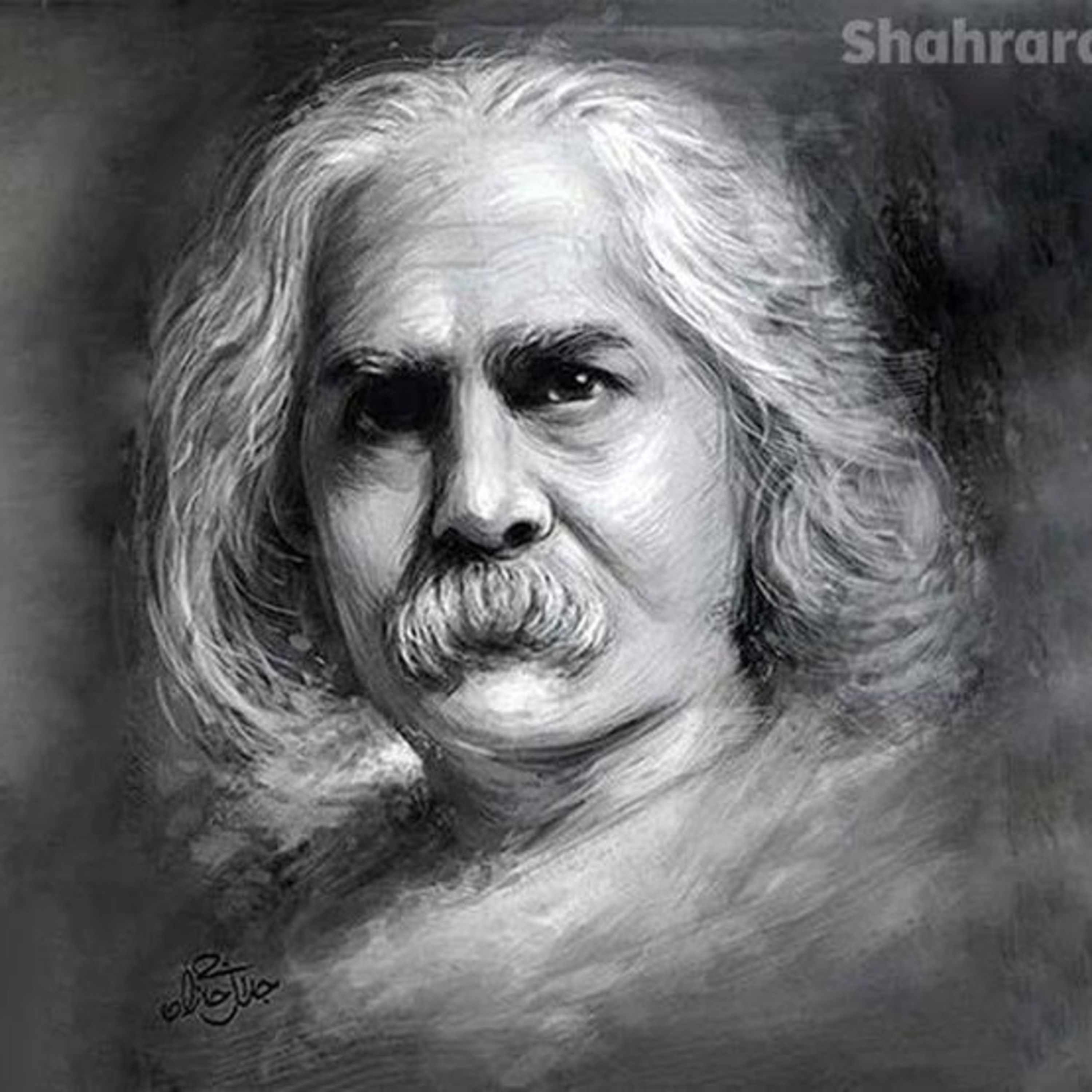 اخوان ثالث - خانه ام آتش گرفته episode artwork