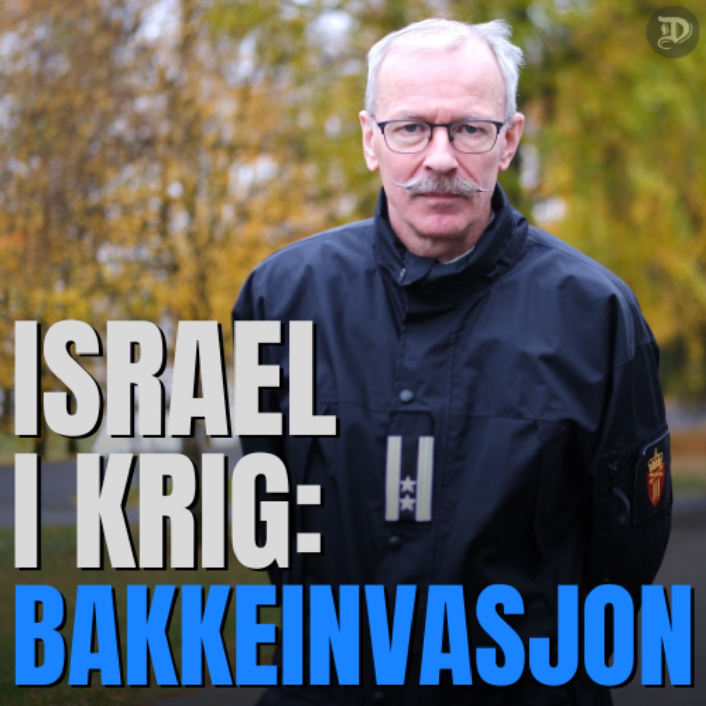 Israel i krig: Palle Ydstebø om bakkeinvasjon (3:3)