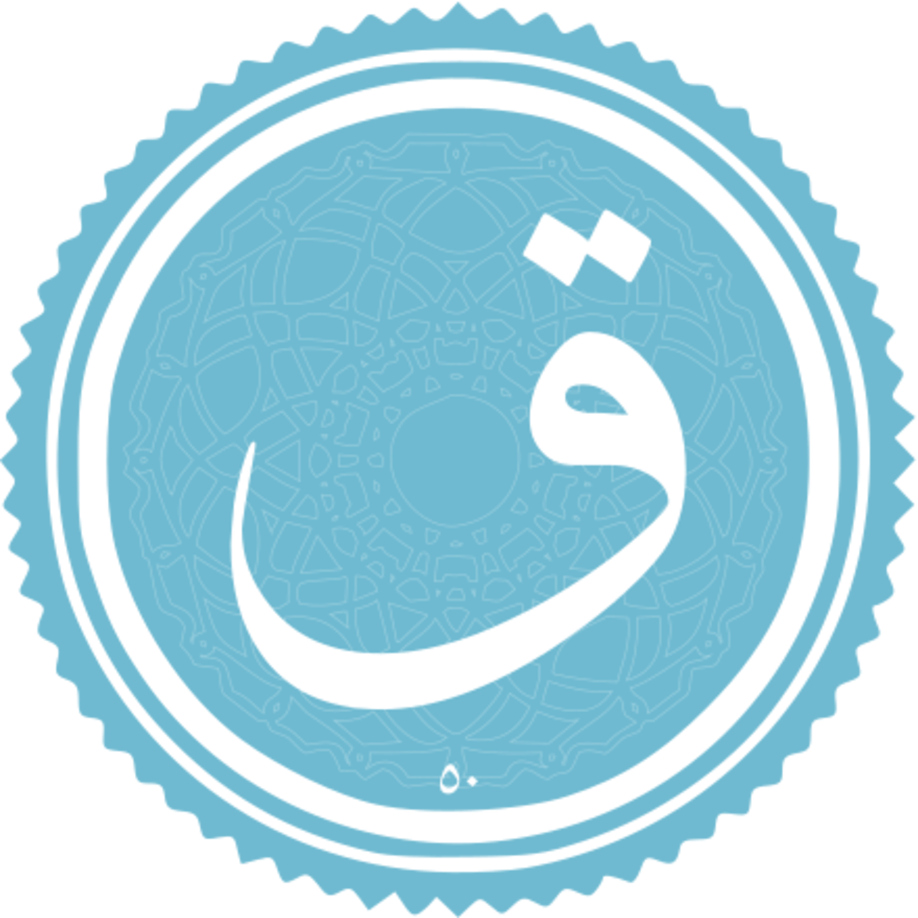 050 - ترتیل استاد غامدی - ق