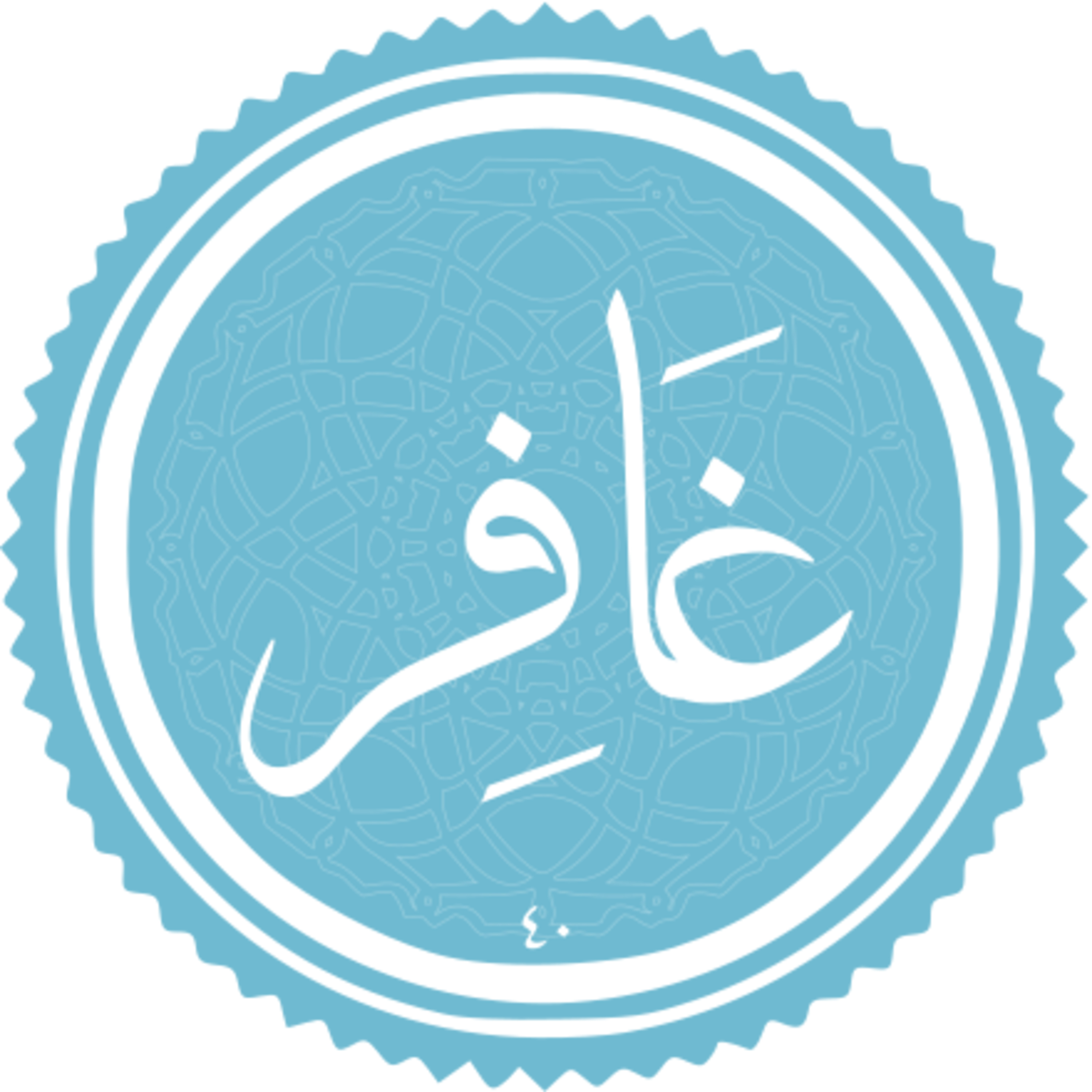 040 - ترتیل استاد غامدی - غافر