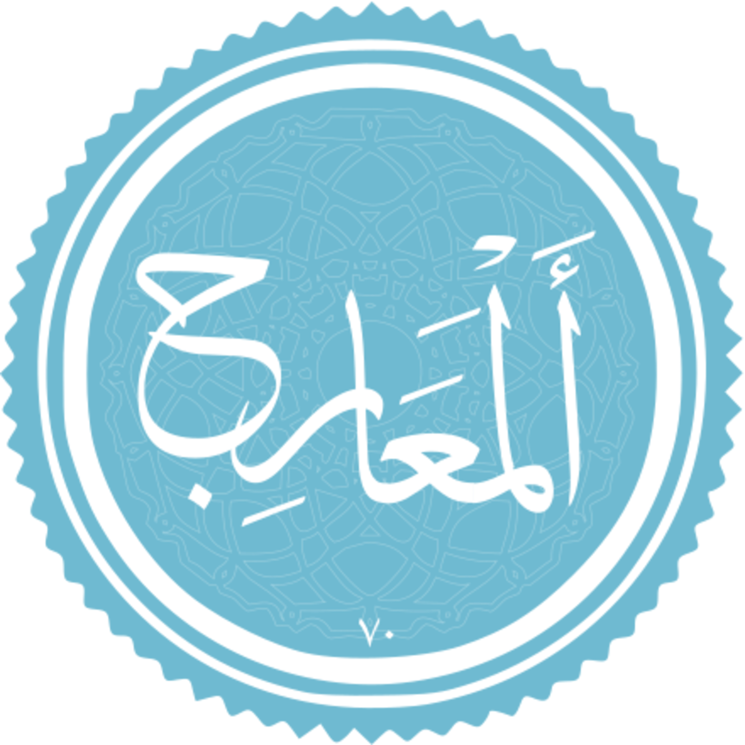 070 - ترتیل استاد پرهیزکار و ترجمه گویای استاد قادر پناه - معارج