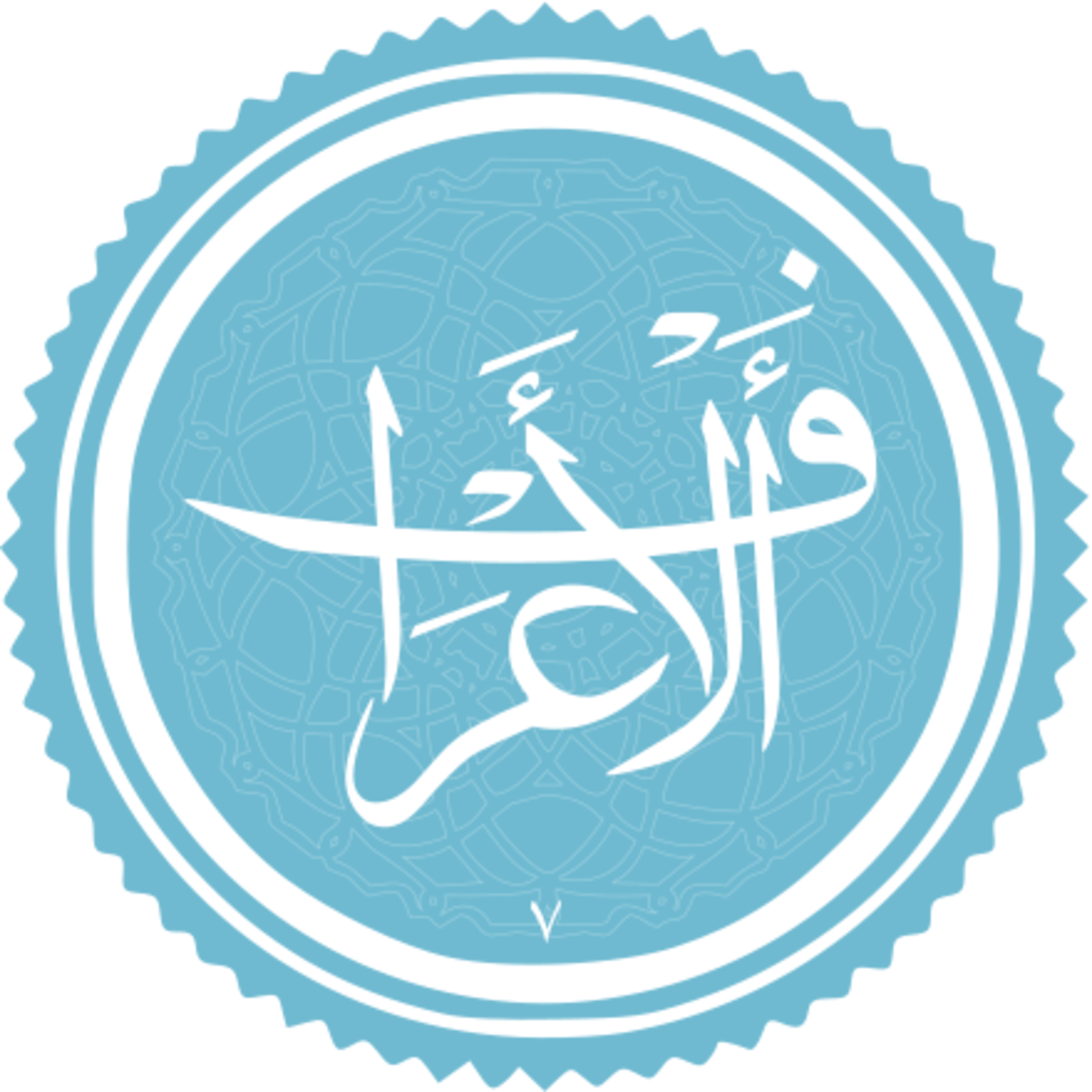 007 - ترتیل استاد پرهیزکار و ترجمه گویای استاد قادر پناه - اعراف