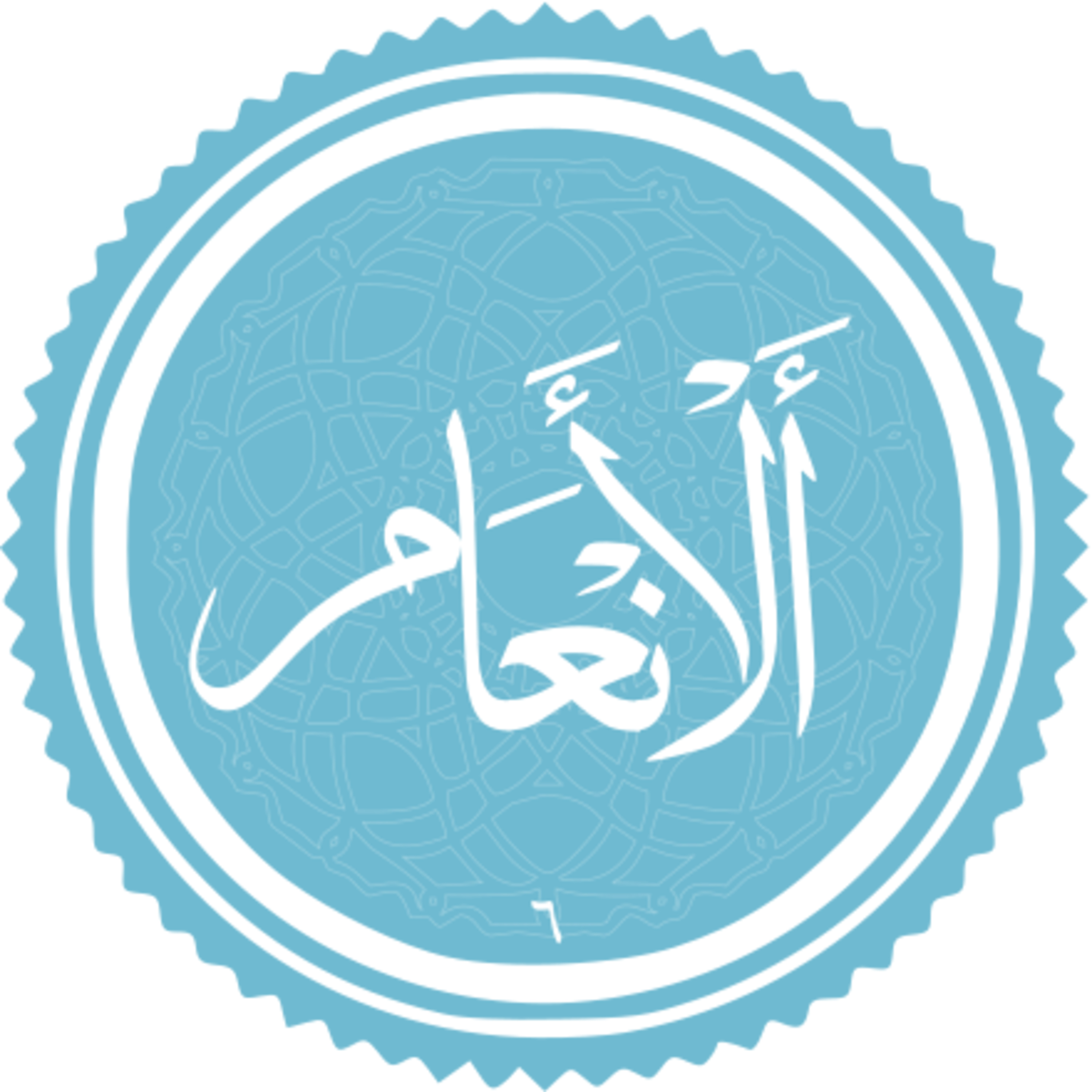 006 - ترتیل قرآن - استاد پرهیزکار - انعام