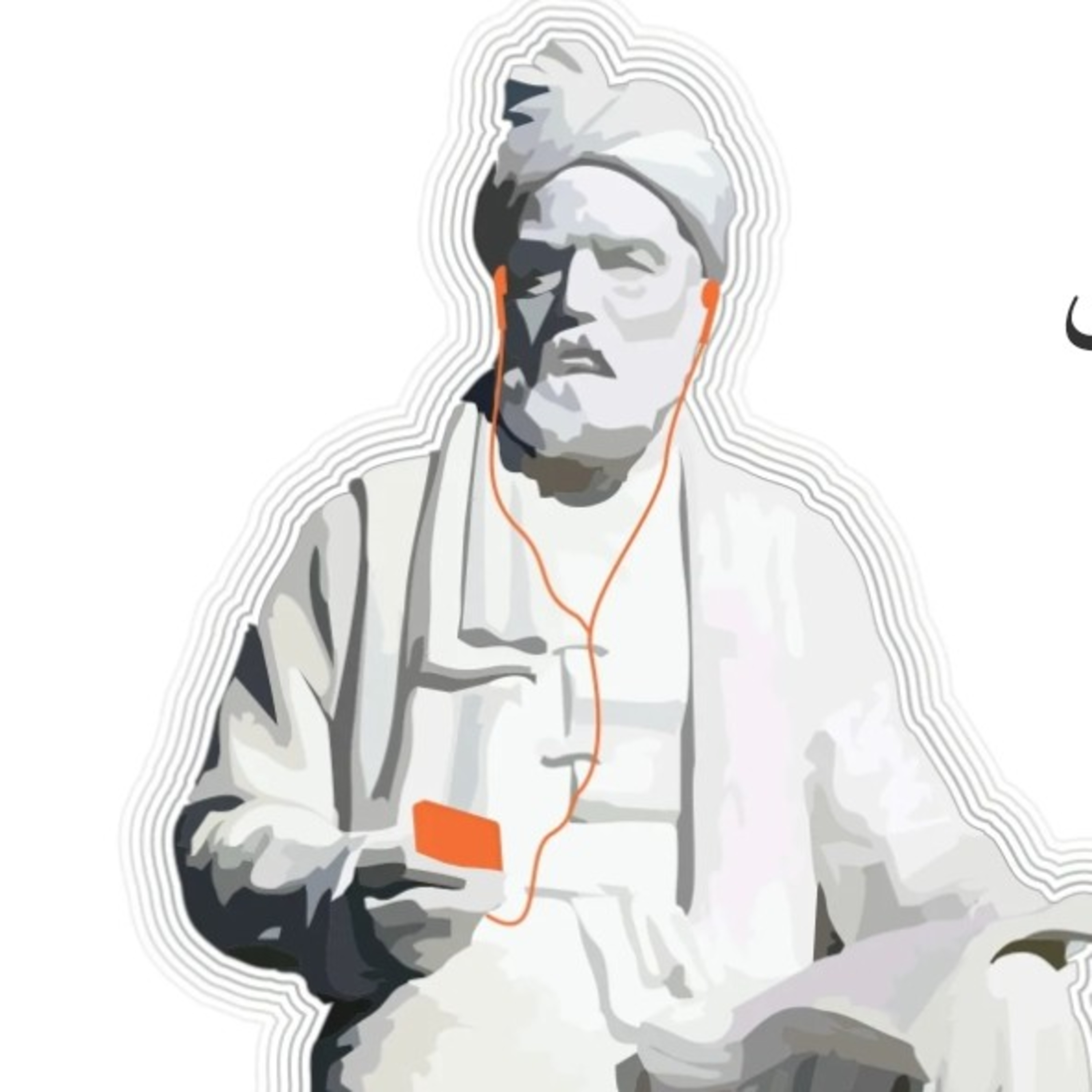 امیر خادم - معرفی پادکست فردوسی خوانی episode artwork