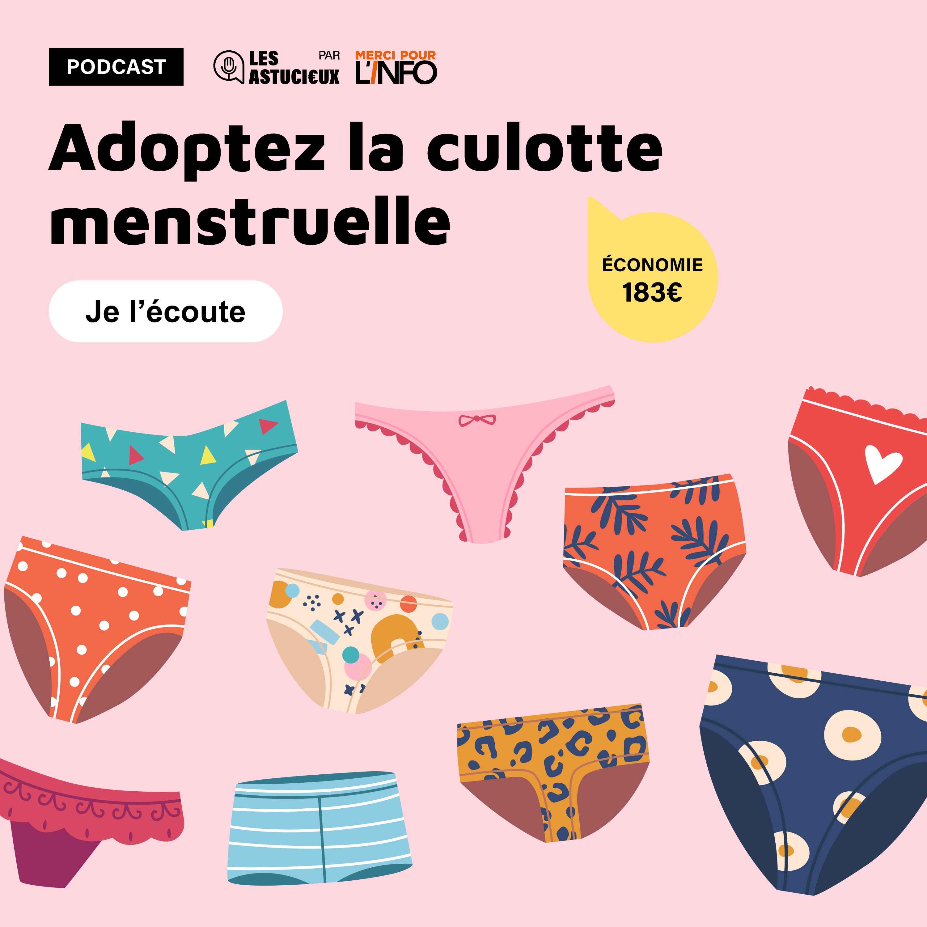 Les Astucieux