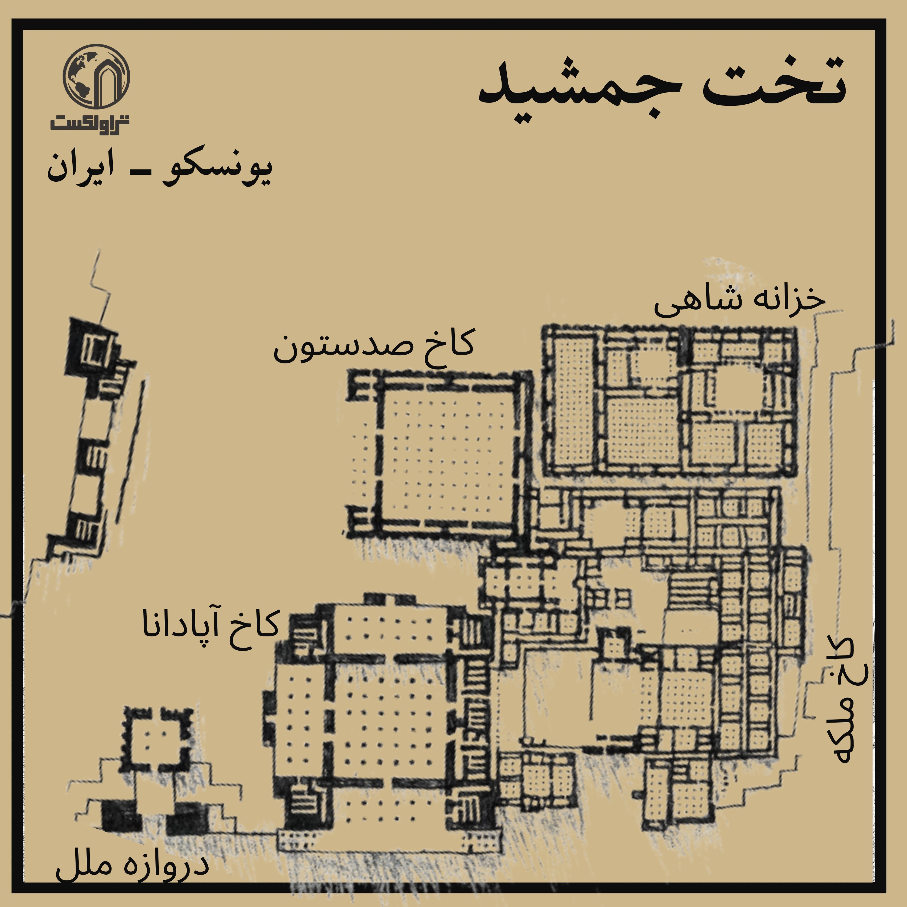 تخت جمشید : رازهای معماری کاخ پارسه episode artwork