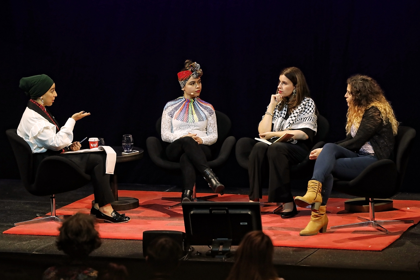 Feminism in the Arab World | All About Women 2019