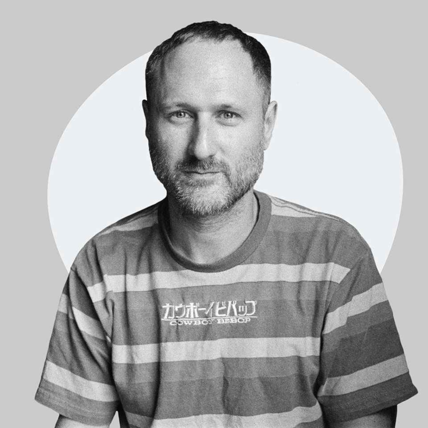Episode 312: (Bonus) Sam Spiegel