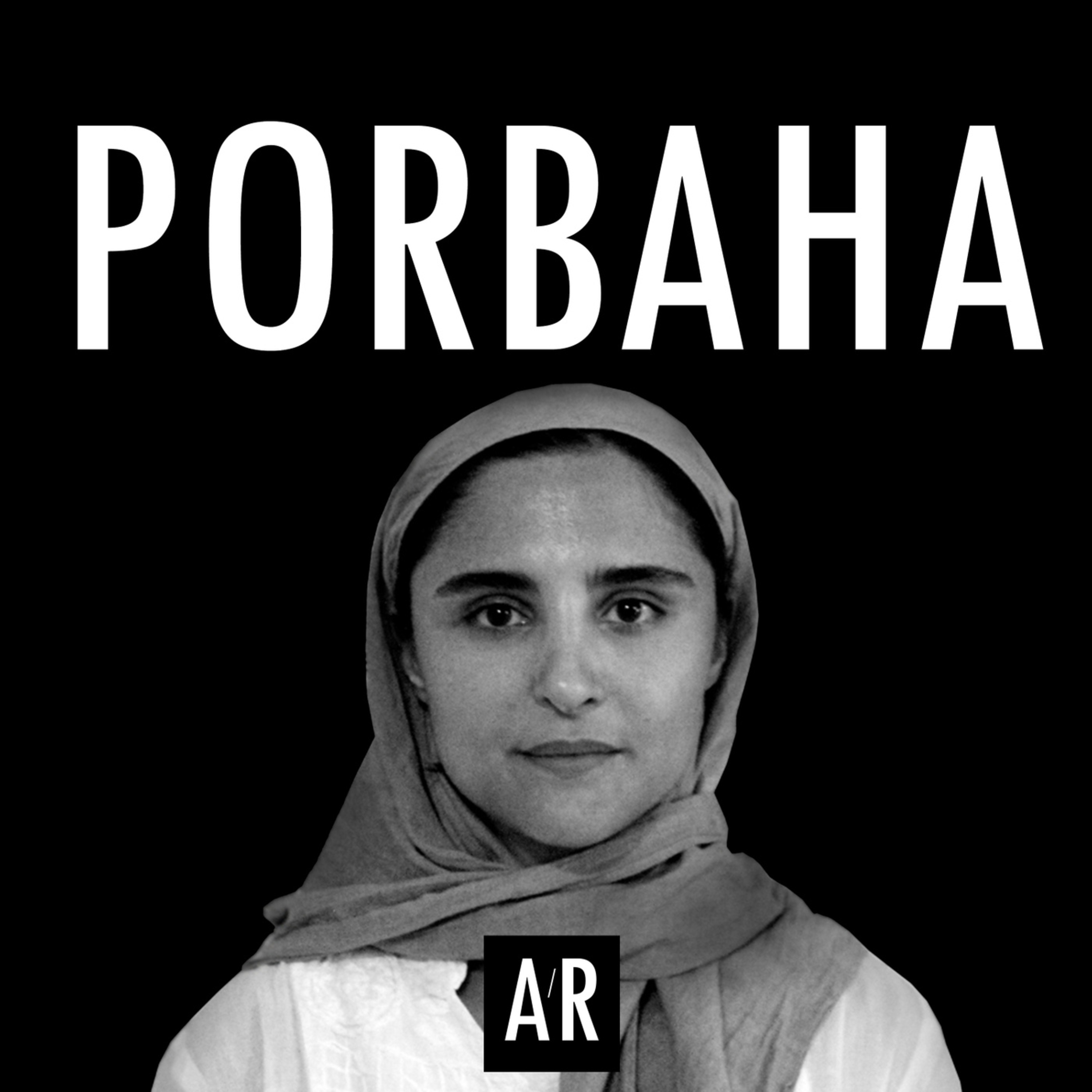 The AR Podcast