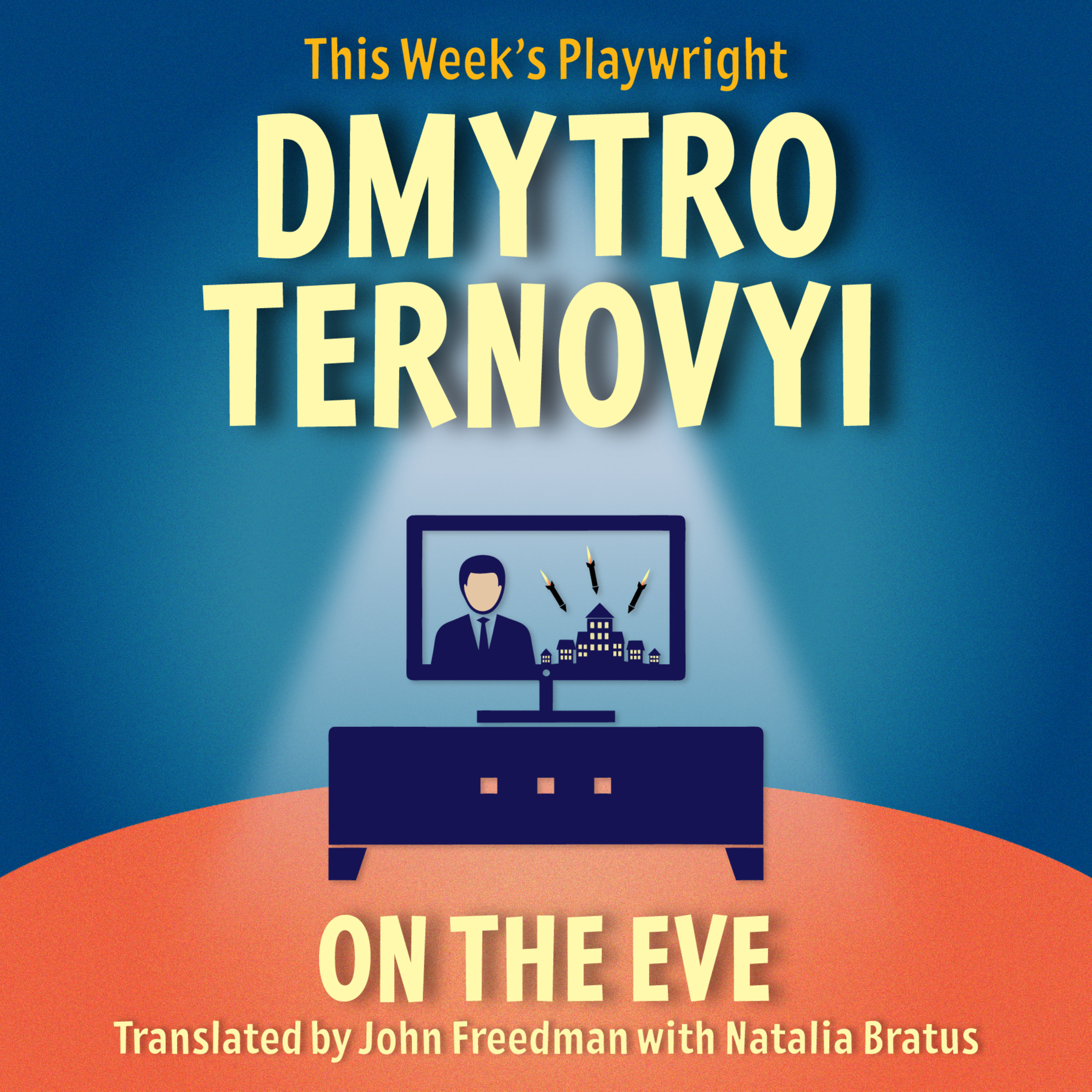 ON THE EVE by Dmytro Ternovyi