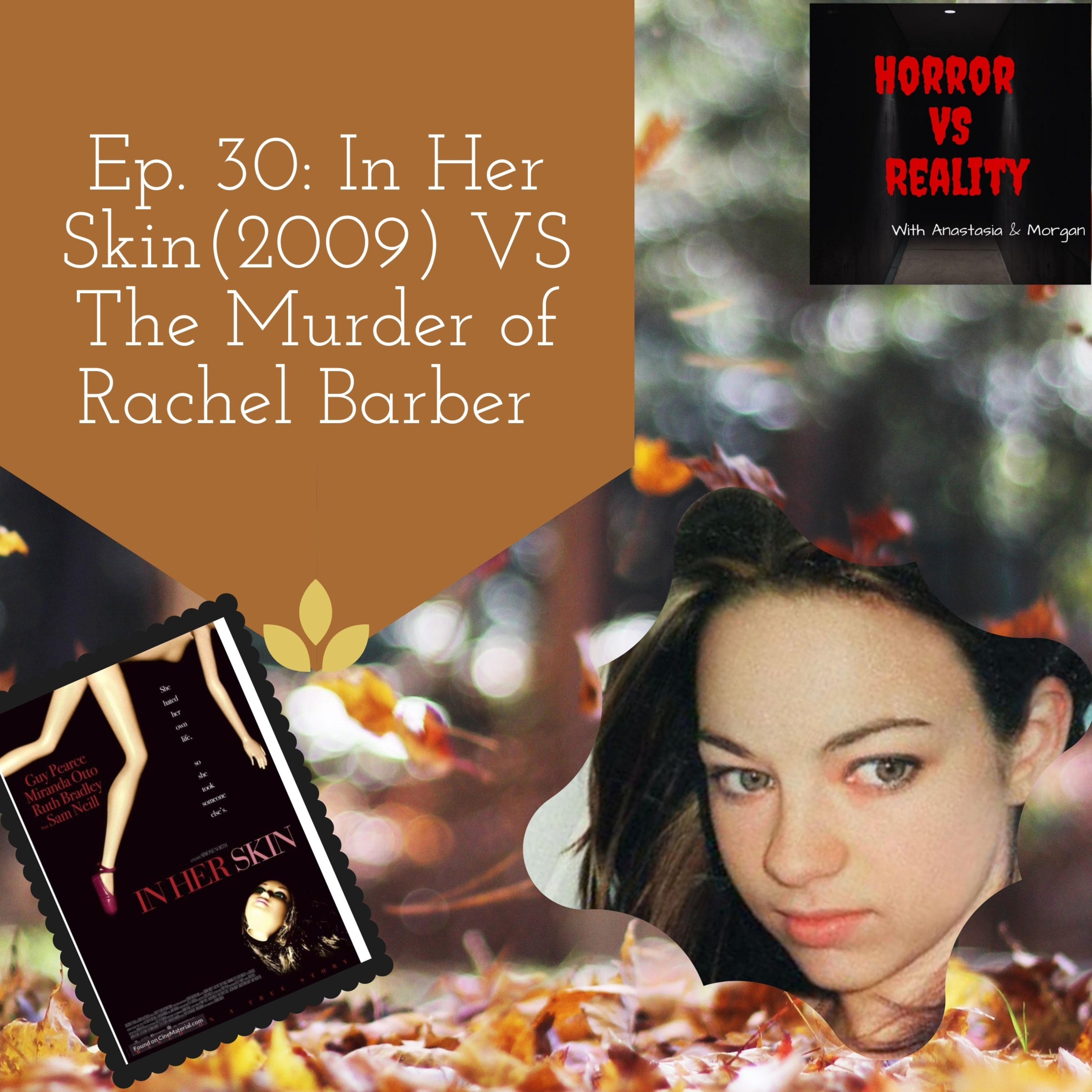 Horror VS Reality