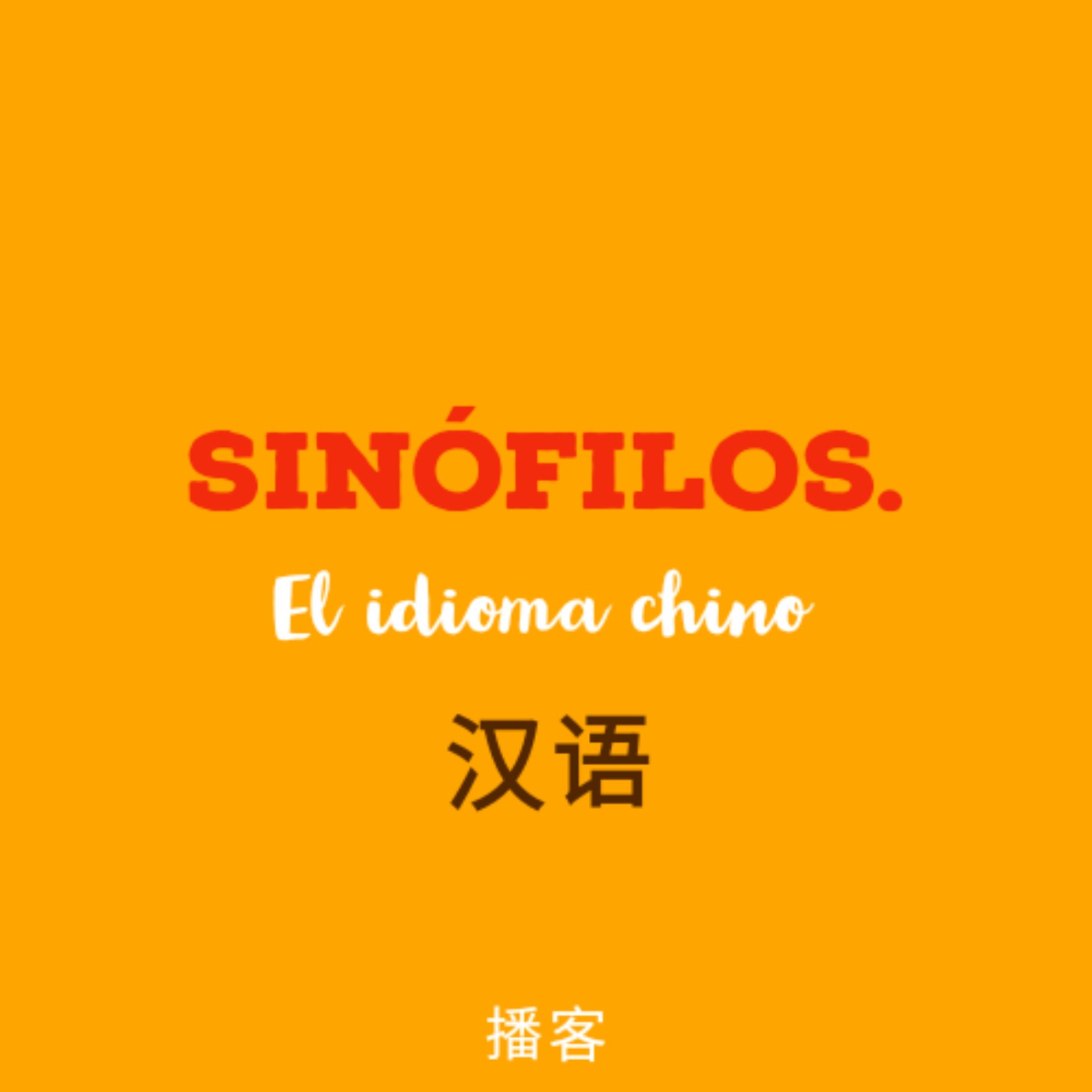 Sinófilos Podcast