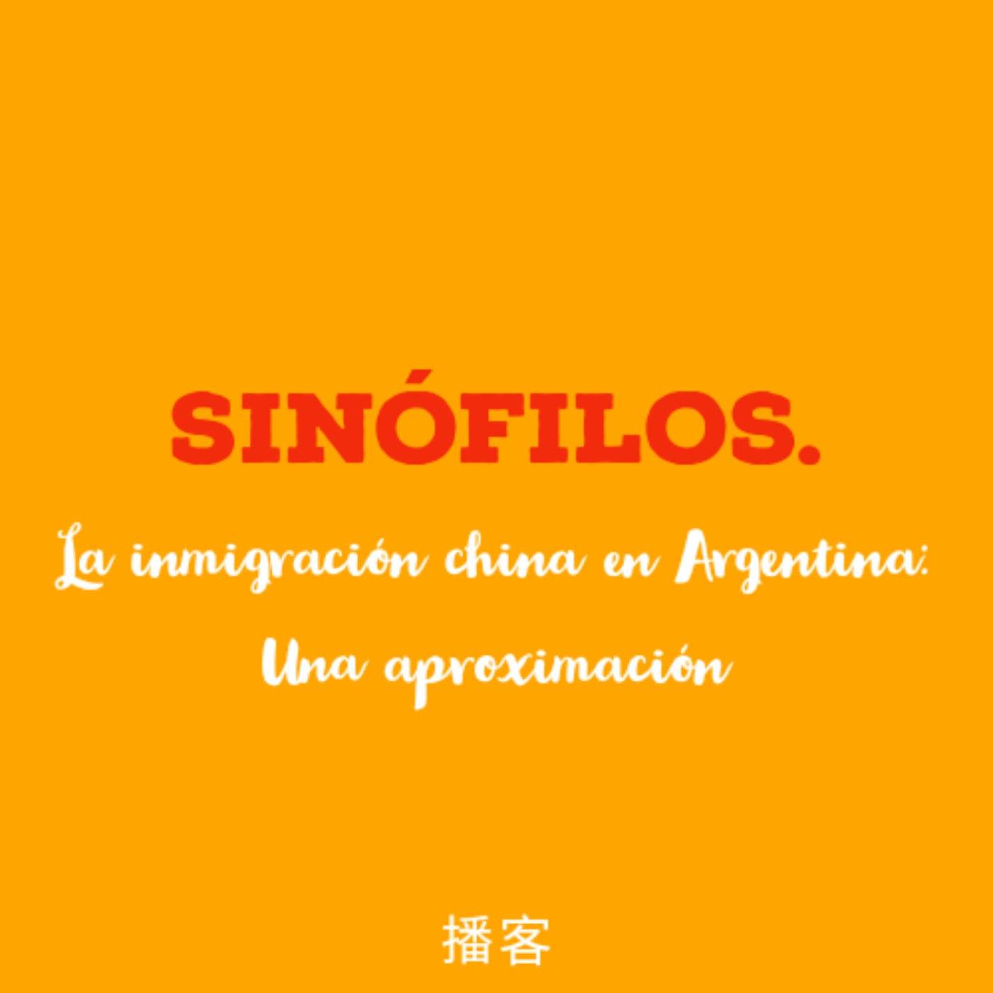 Sinófilos Podcast