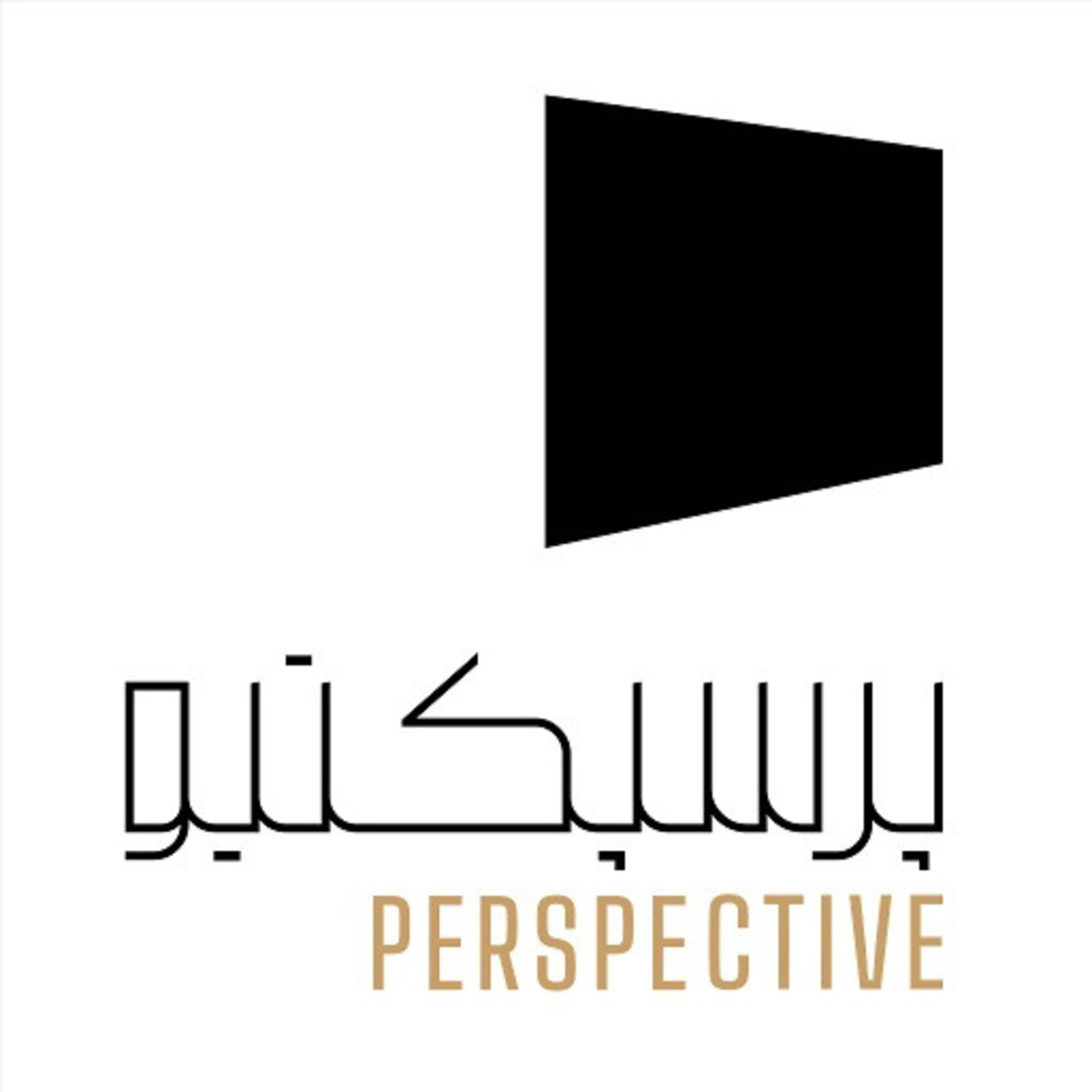 کاور پرسپکتیو