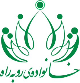 اپیزود پنج و نیم: یک معرفی صمیمانه