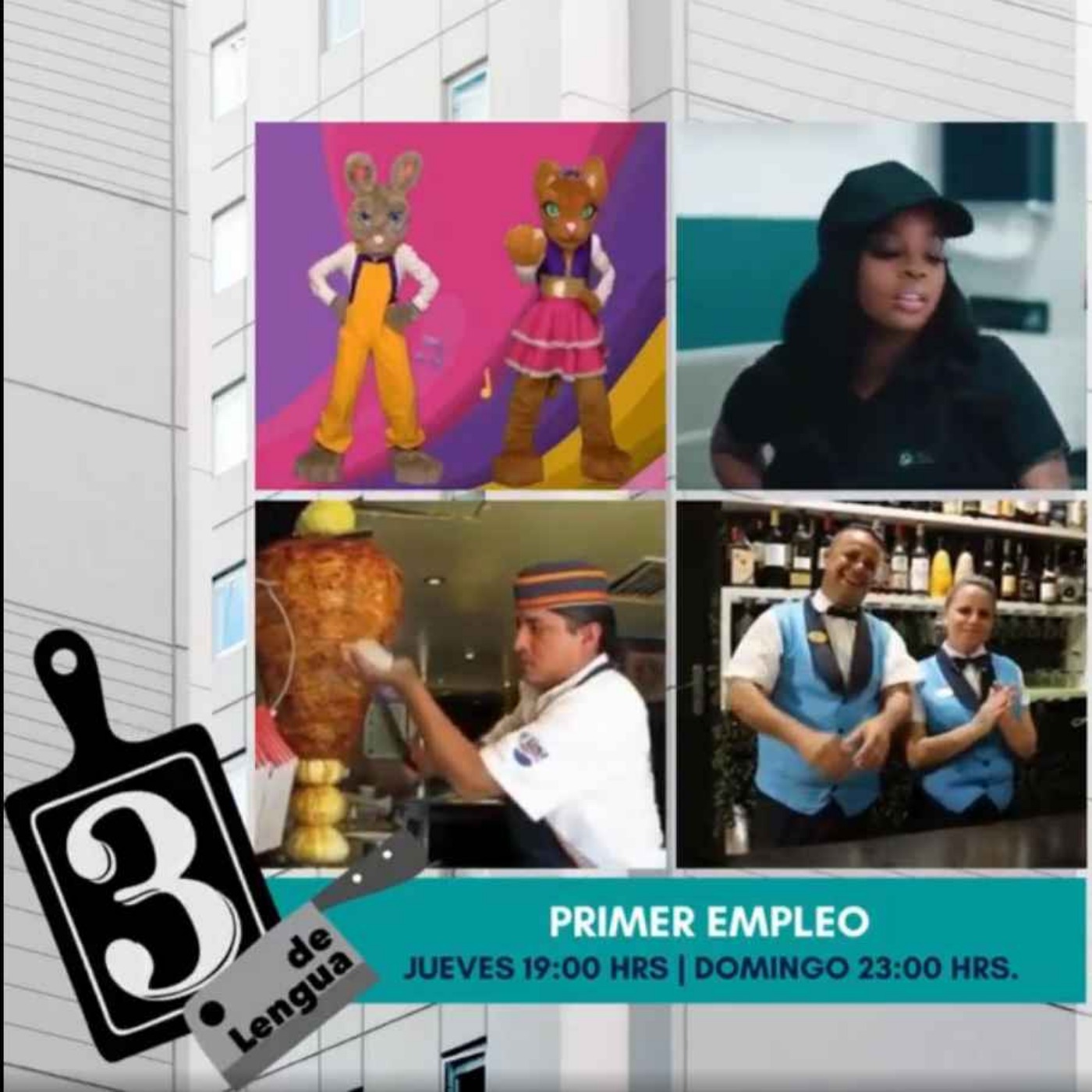 El primer empleo episode artwork