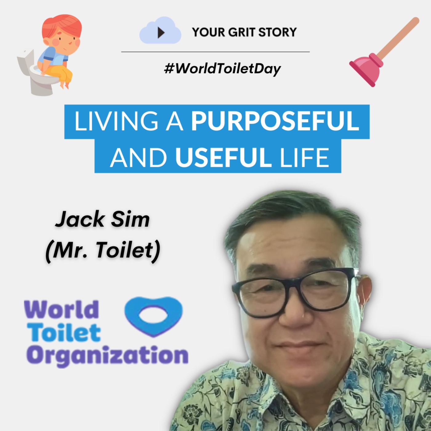 Your Grit Story