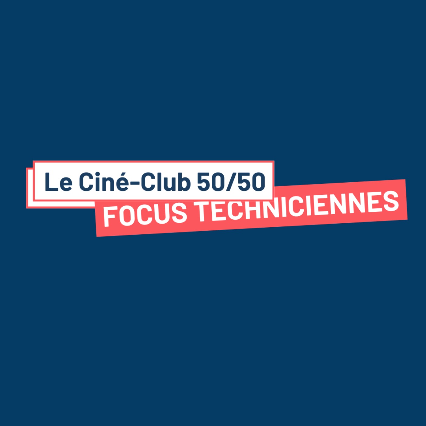 [Ciné-Club 50/50 - Focus Technicienne] Rencontre autour du film L’espèce Explosive de Sarah Arnold avec Aurélie Bidault, Florencia Di Concilio, Isabelle Manquillet et Helen Olive