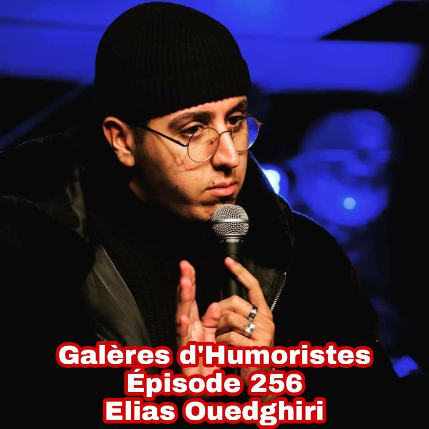 Galères d\'humoristes