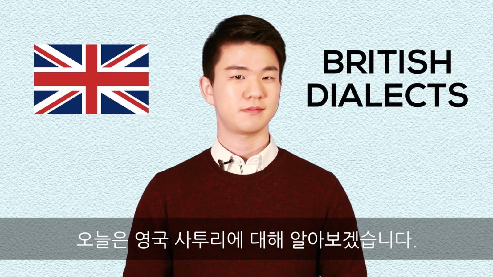 cover of episode 422. Learning British Dialects with Korean Billy