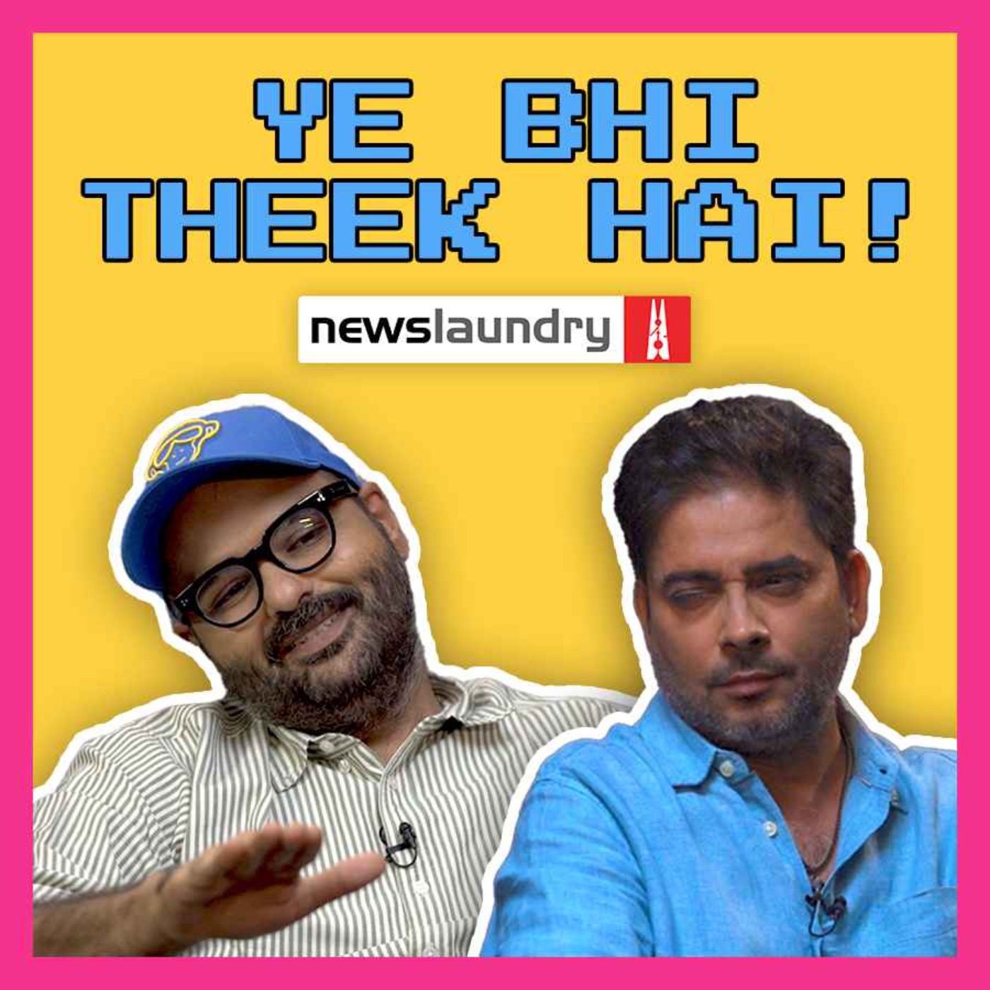 Ye Bhi Theek Hai:Newslaundry .com