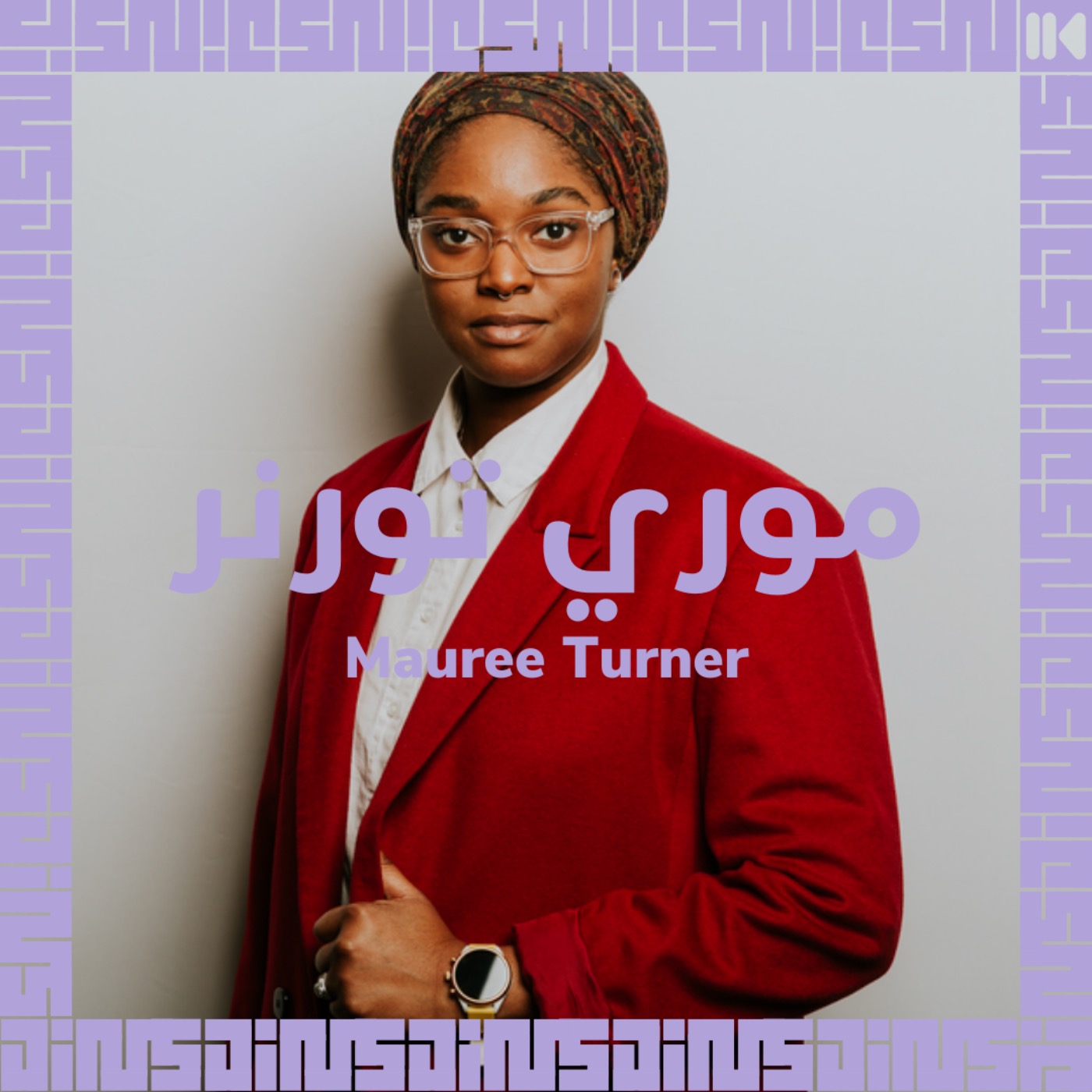 EP 16 : Being an intersectional person in politics - with Mauree TURNER - 🇺🇸