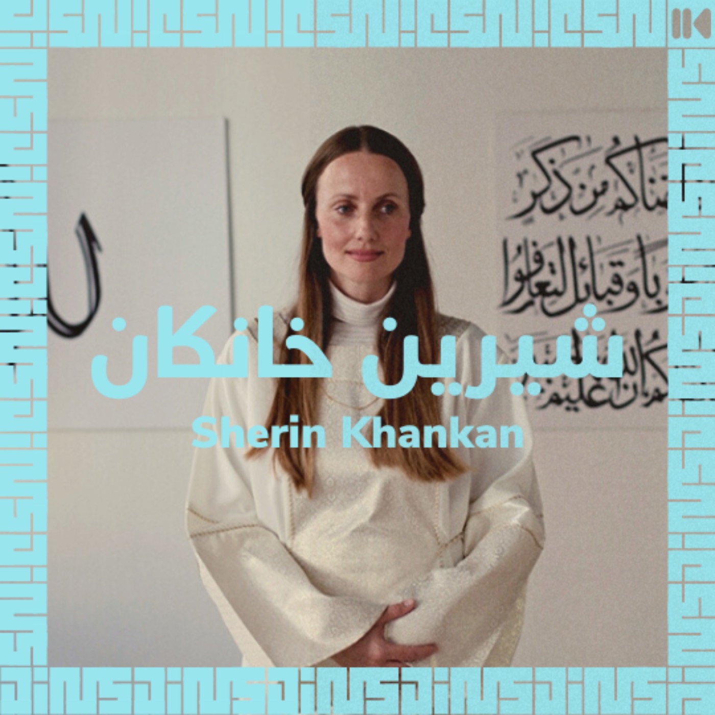 EP 21 : The Future Of Islam Is Female - With Sherin KHANKAN - 🇬🇧 - JINS ...