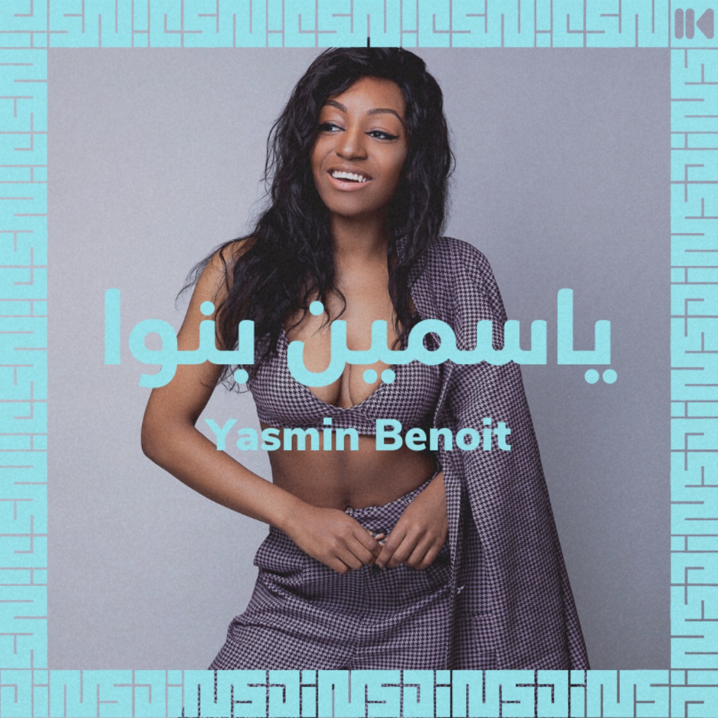 EP 25 : Asexuality & intersectionality - with Yasmin BENOIT - 🇬🇧
