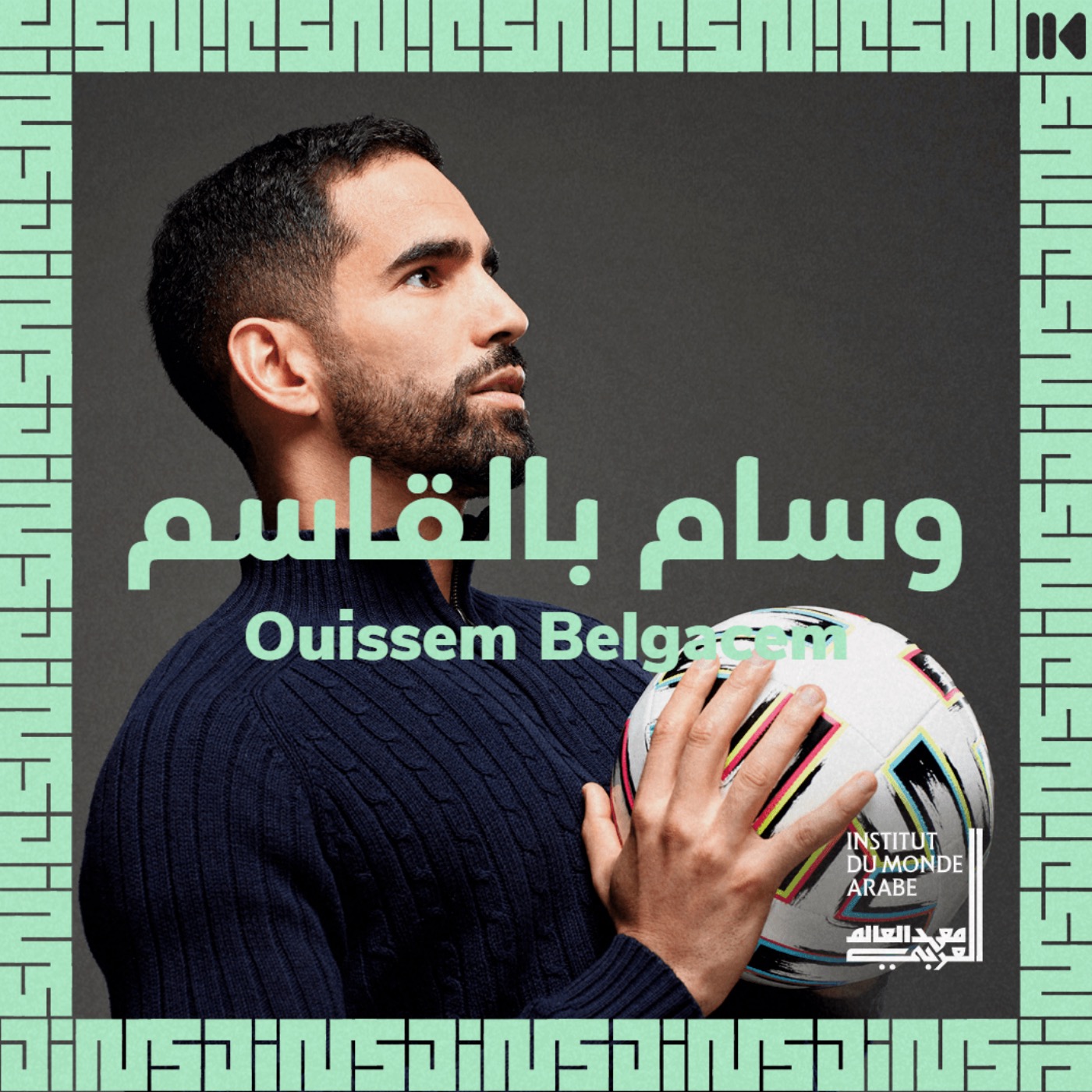 EP 26 : Adieu la honte d'être Arabe, musulman et gay en milieu sportif - avec Ouissem BELGACEM