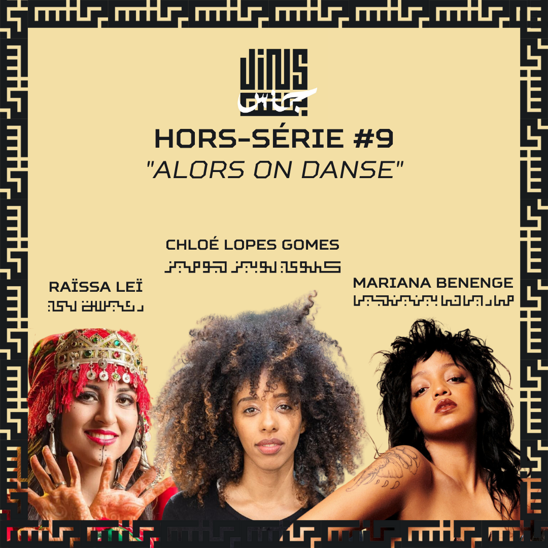 cover art for Alors on danse ! - avec Mariana BENENGE, Chloé LOPES GOMES & Raïssa LEÏ