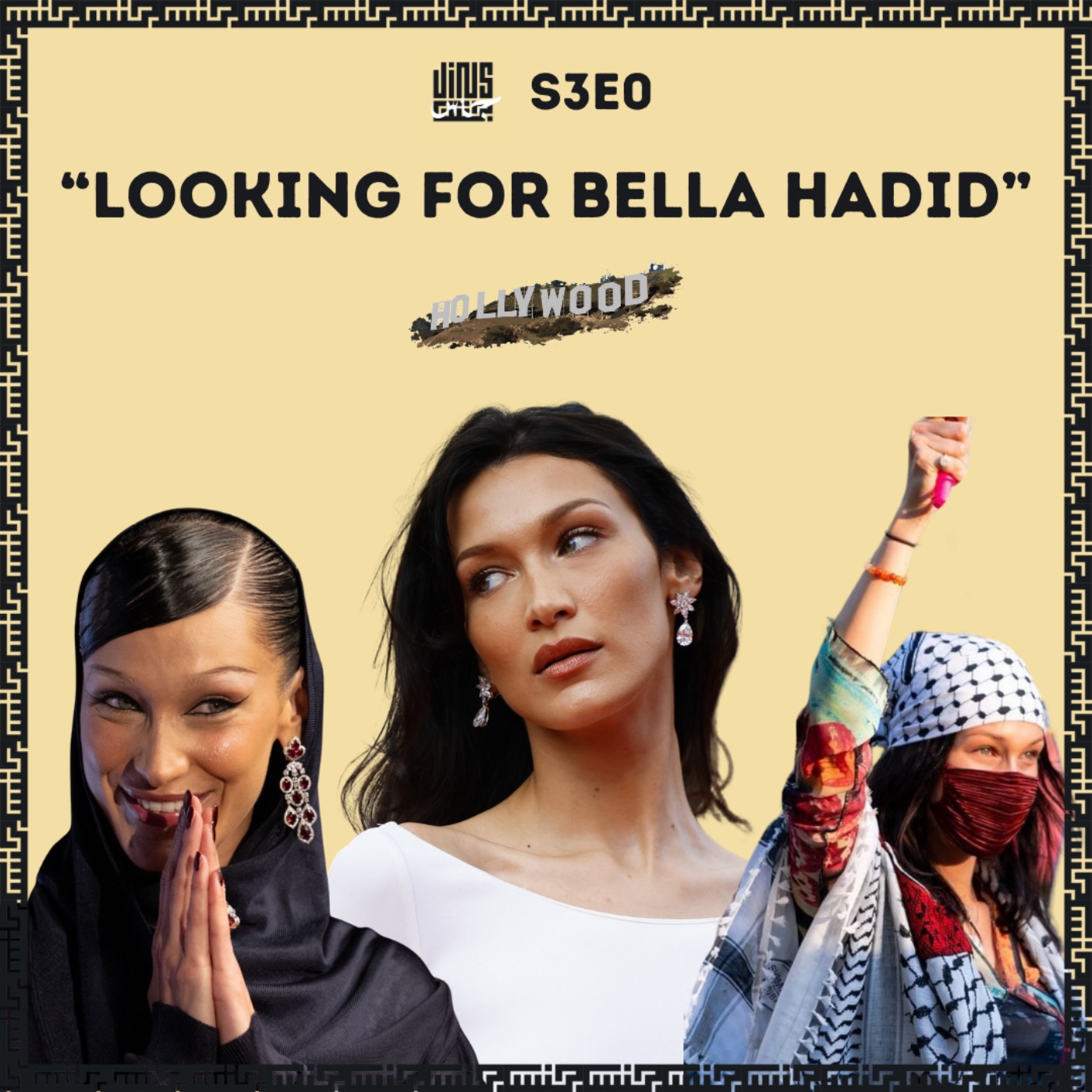 cover art for Looking for Bella Hadid