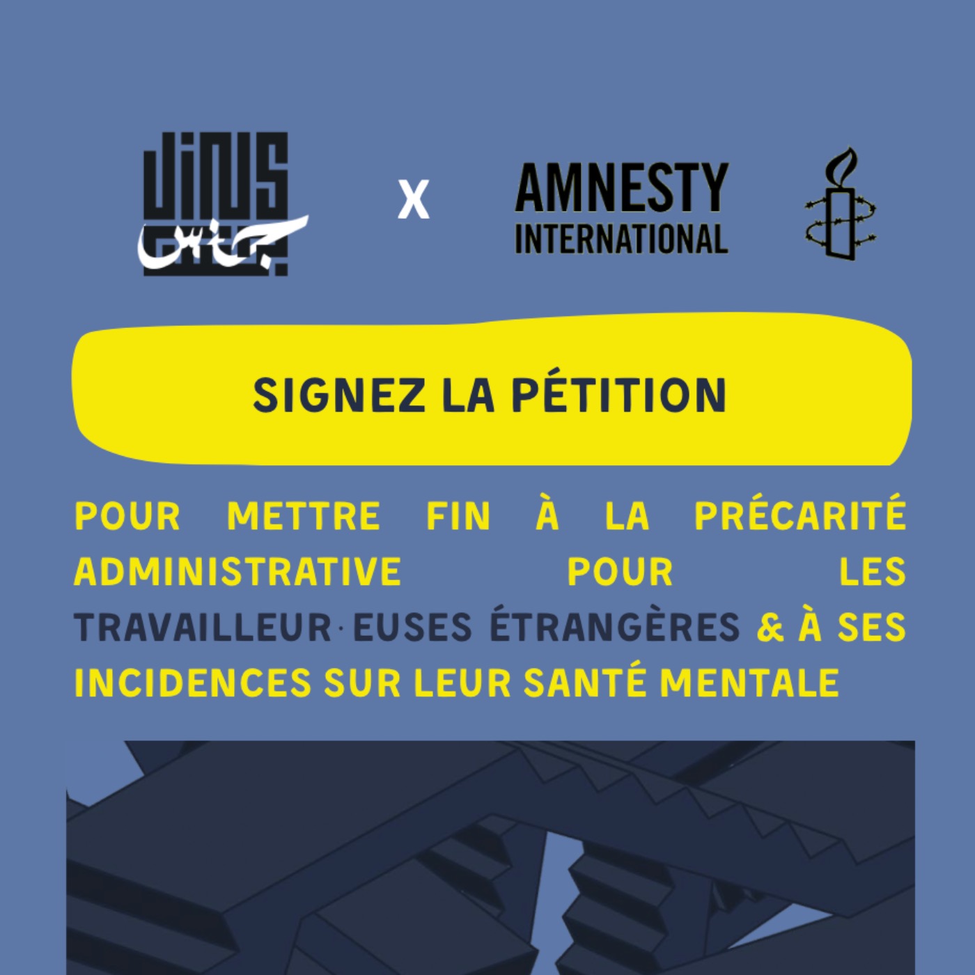 Précarité administrative des travailleur·euses étranger·es, intersectionnalité & santé mentale – avec Amnesty International France