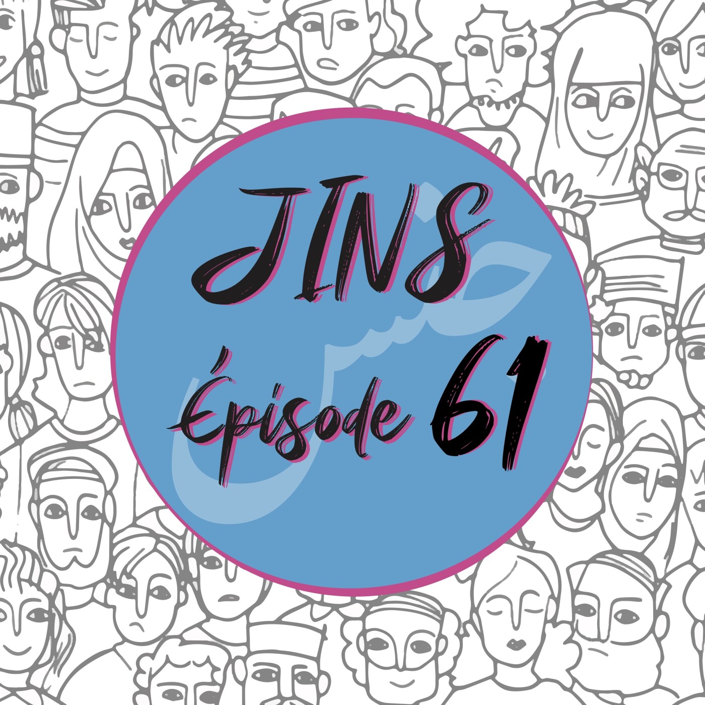 JINS