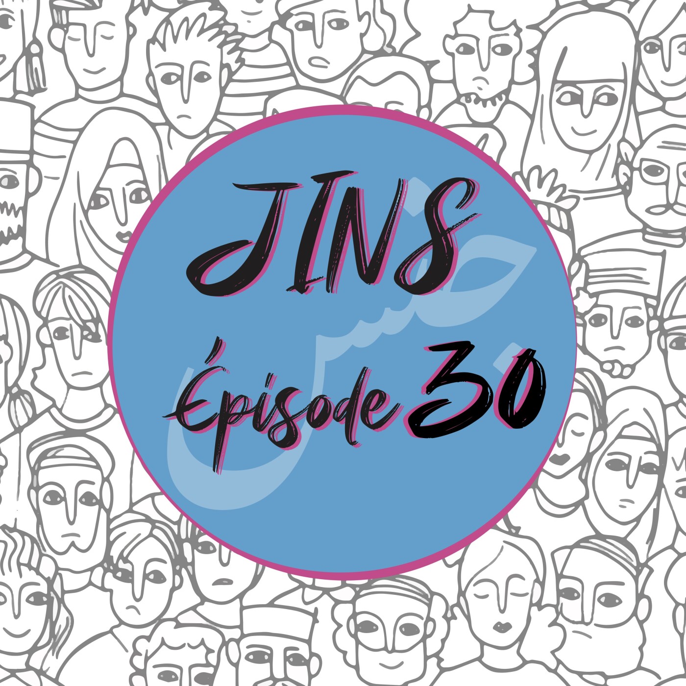 JINS