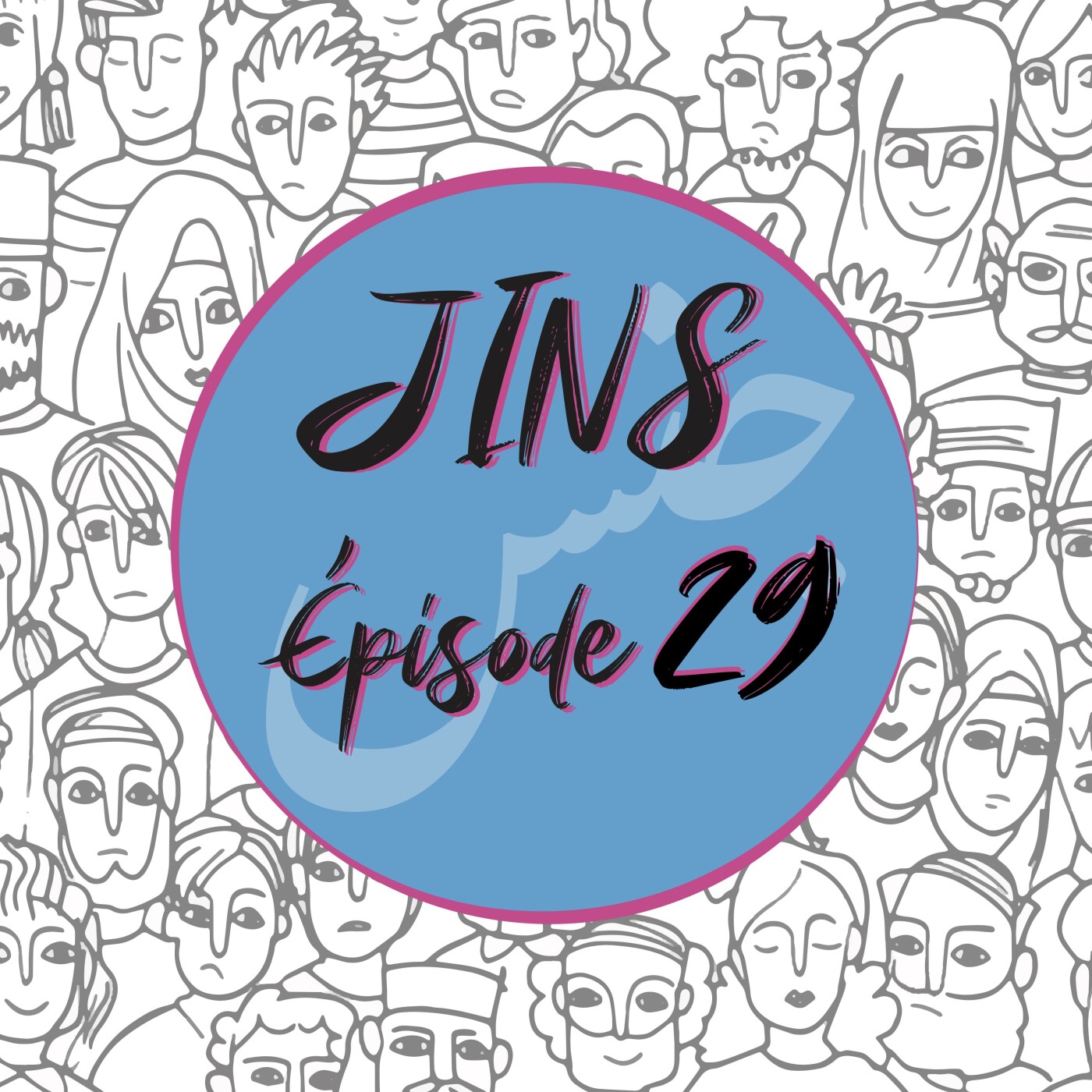 JINS